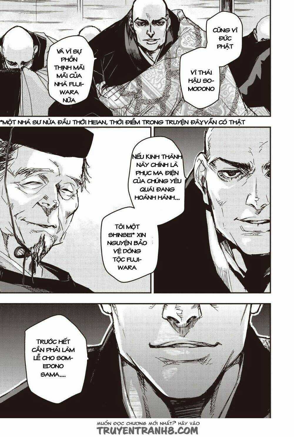 Ứng Thiên Môn Chapter 12 trang 6