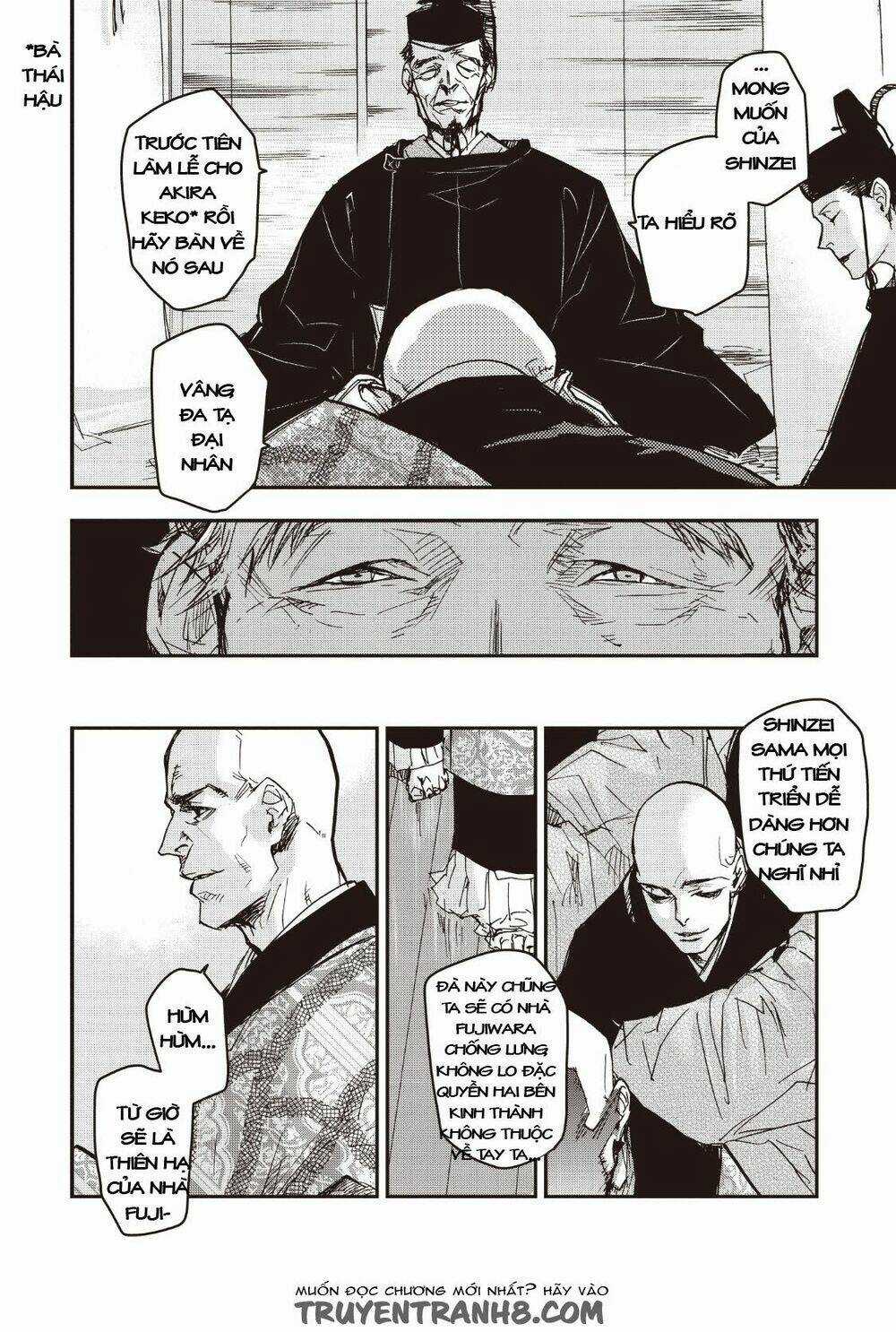 Ứng Thiên Môn Chapter 12 trang 7