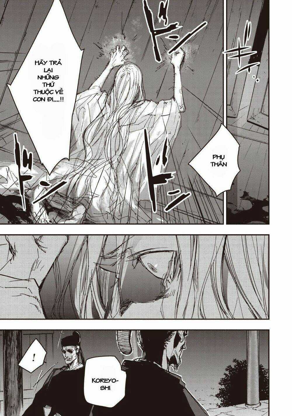 Ứng Thiên Môn Chapter 13 trang 12