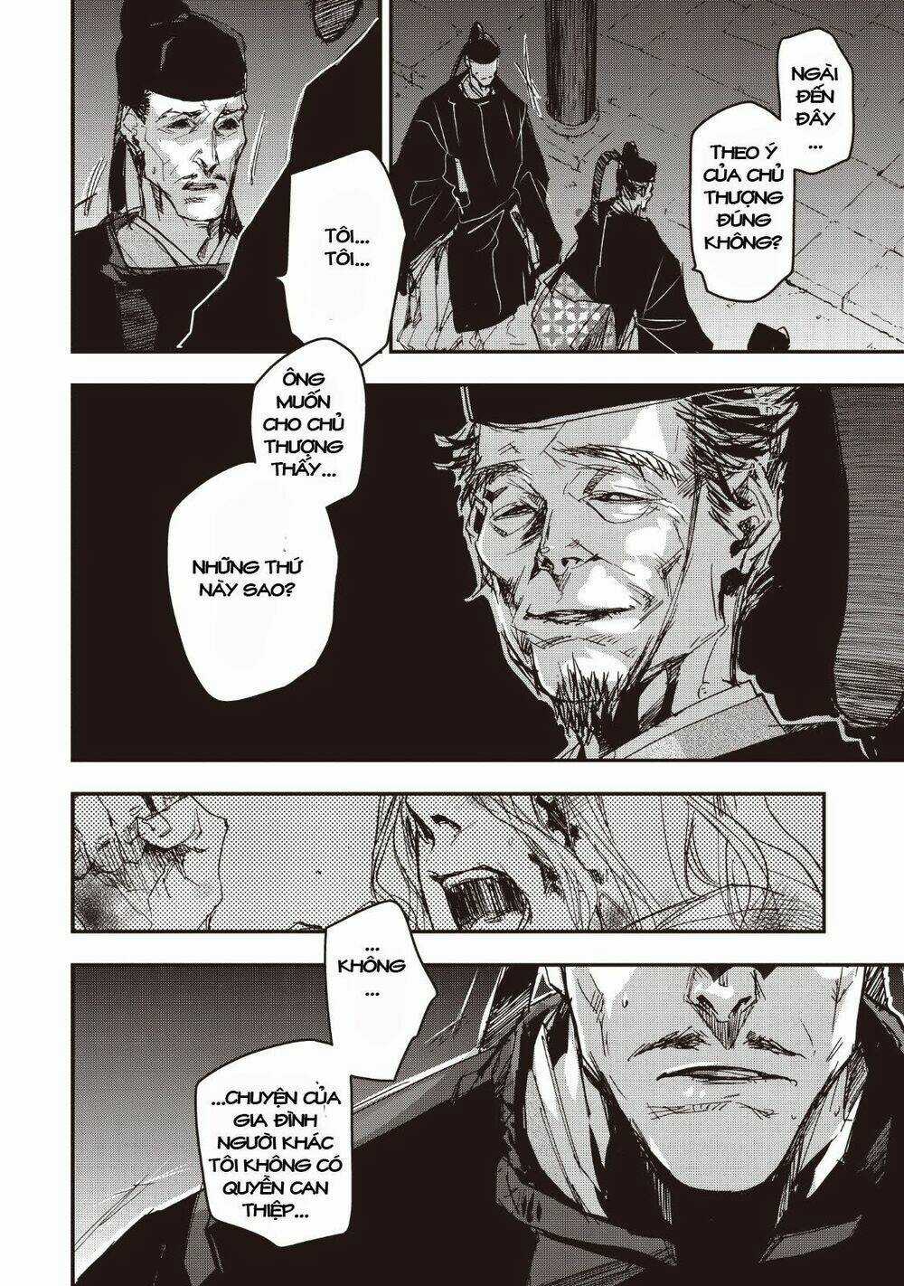 Ứng Thiên Môn Chapter 13 trang 13