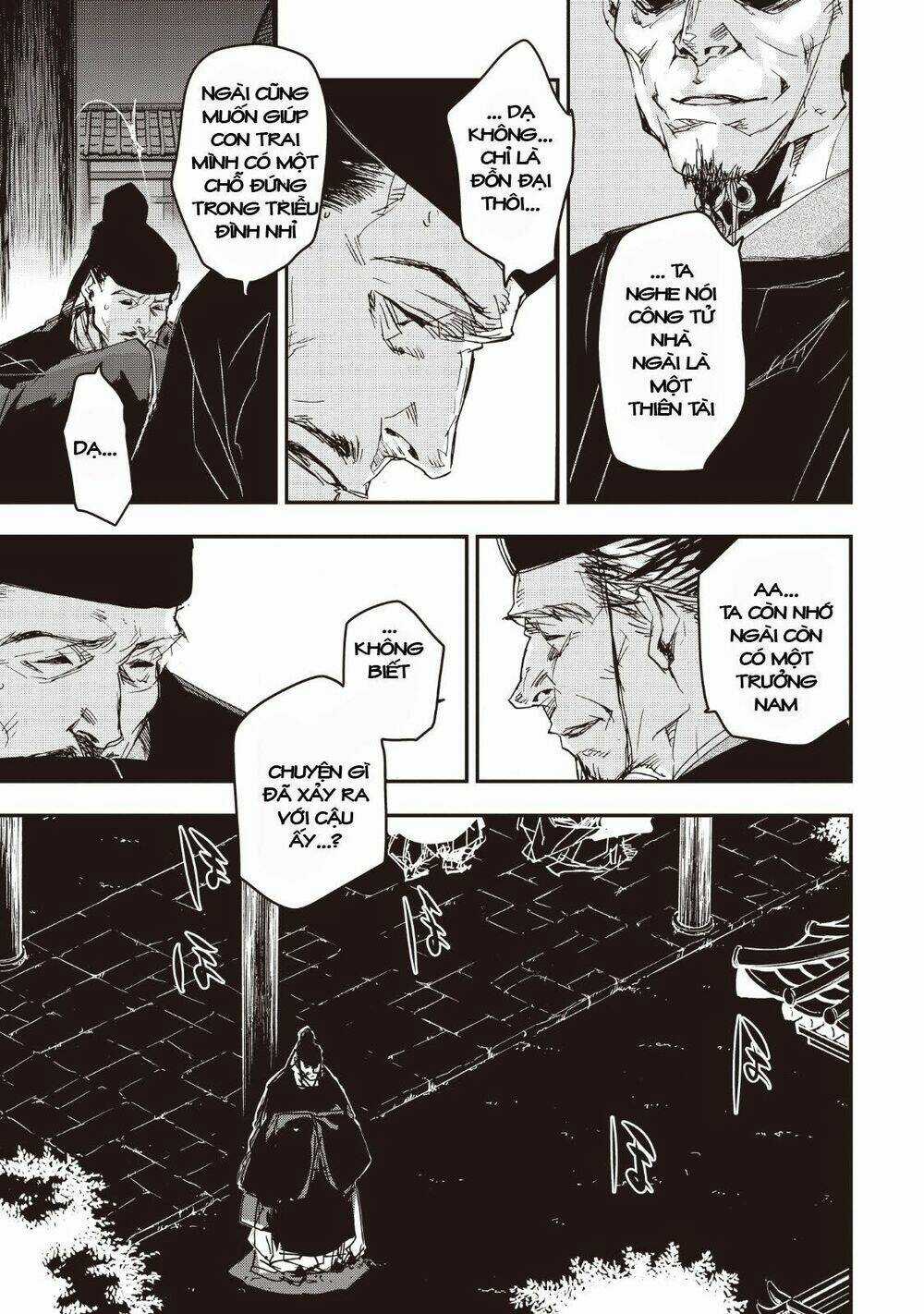 Ứng Thiên Môn Chapter 13 trang 14