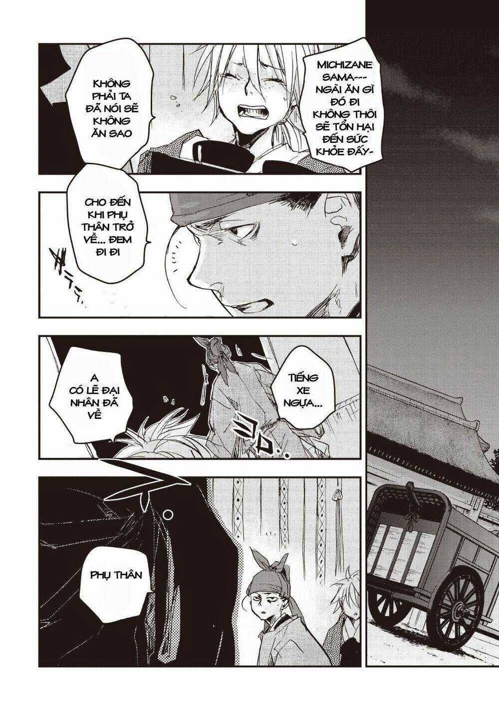 Ứng Thiên Môn Chapter 13 trang 15