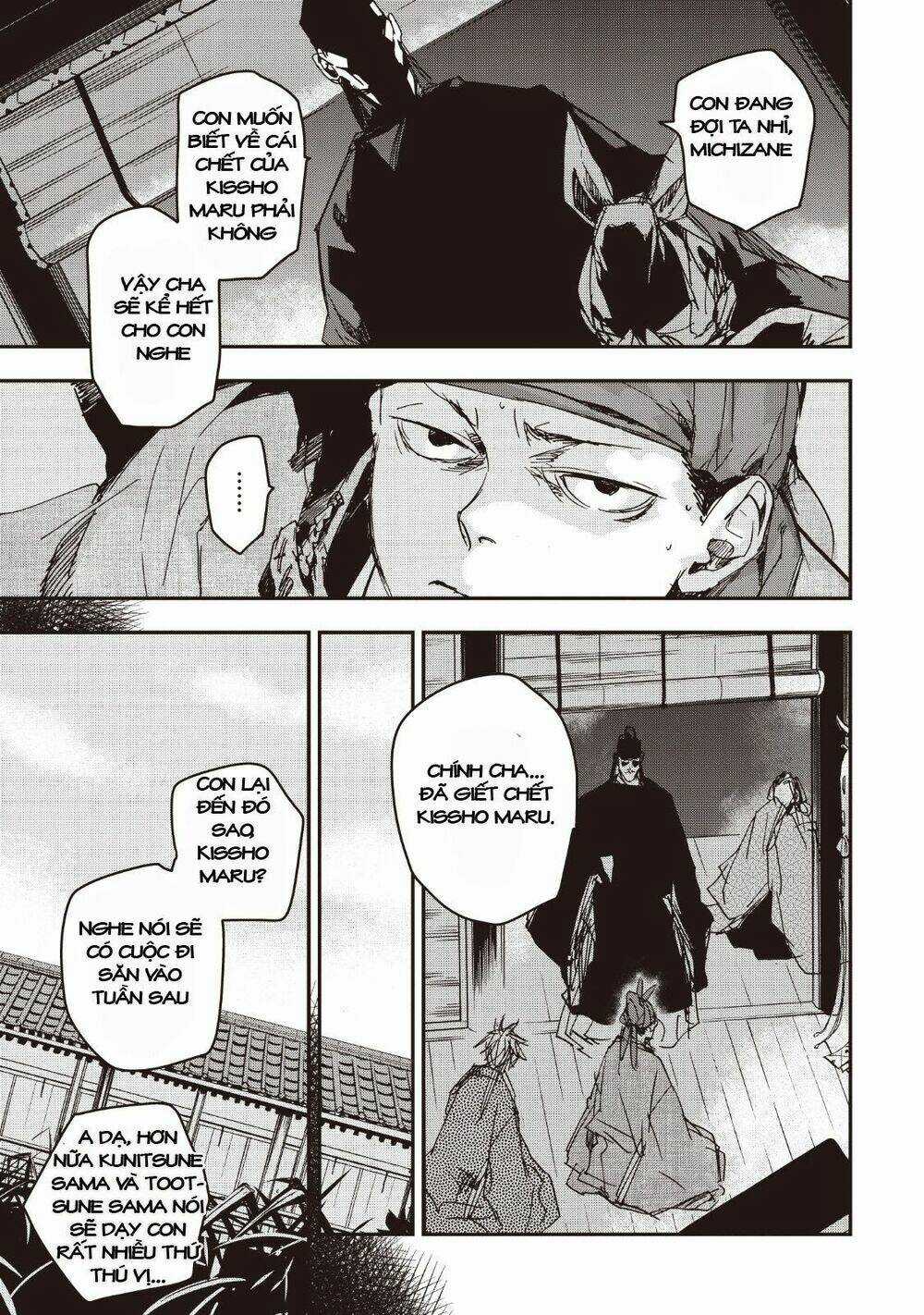 Ứng Thiên Môn Chapter 13 trang 16