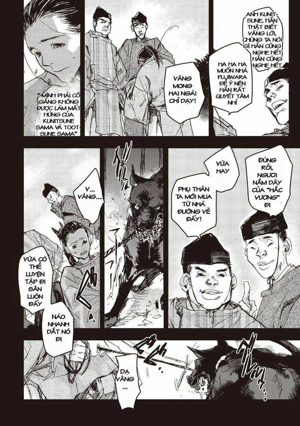 Ứng Thiên Môn Chapter 13 trang 17