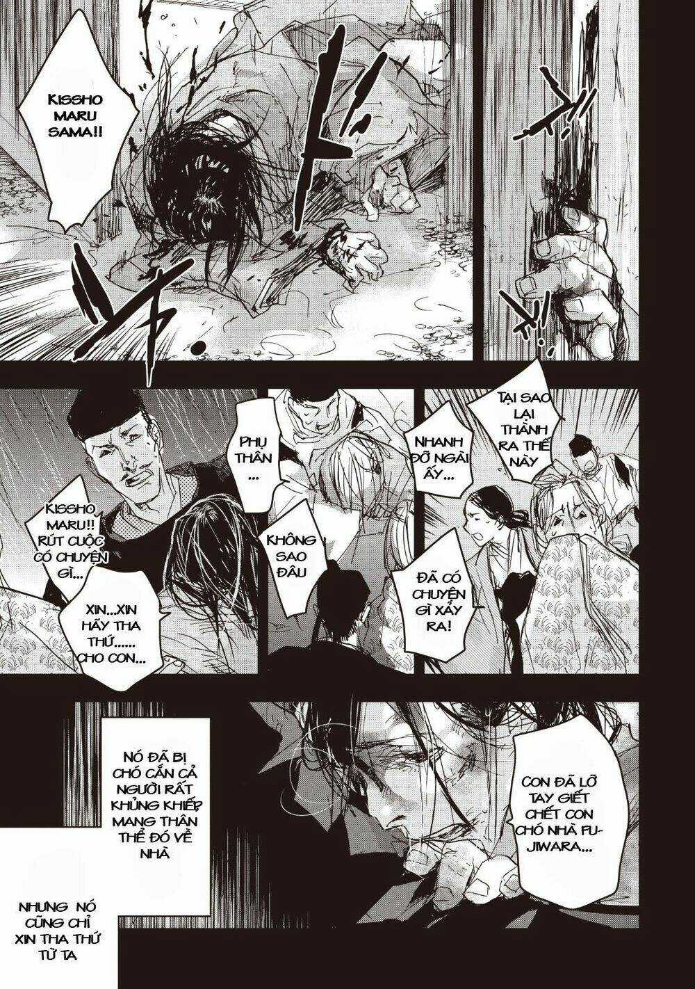 Ứng Thiên Môn Chapter 13 trang 20