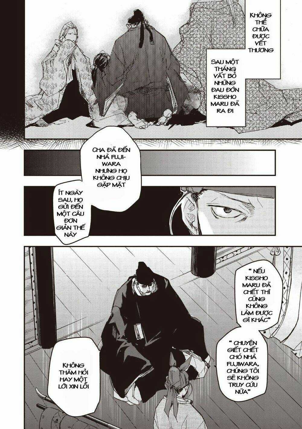 Ứng Thiên Môn Chapter 13 trang 21