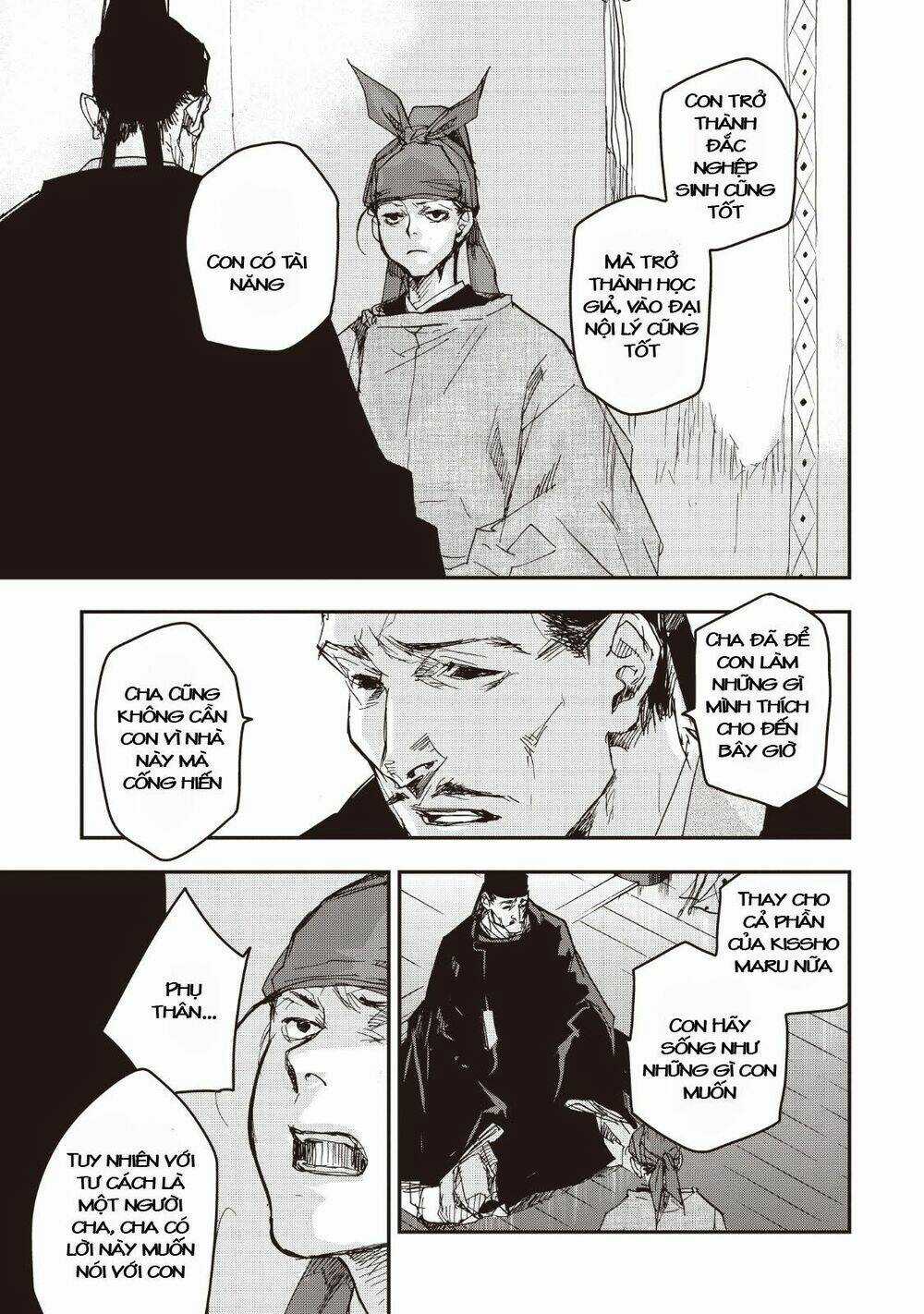 Ứng Thiên Môn Chapter 13 trang 24