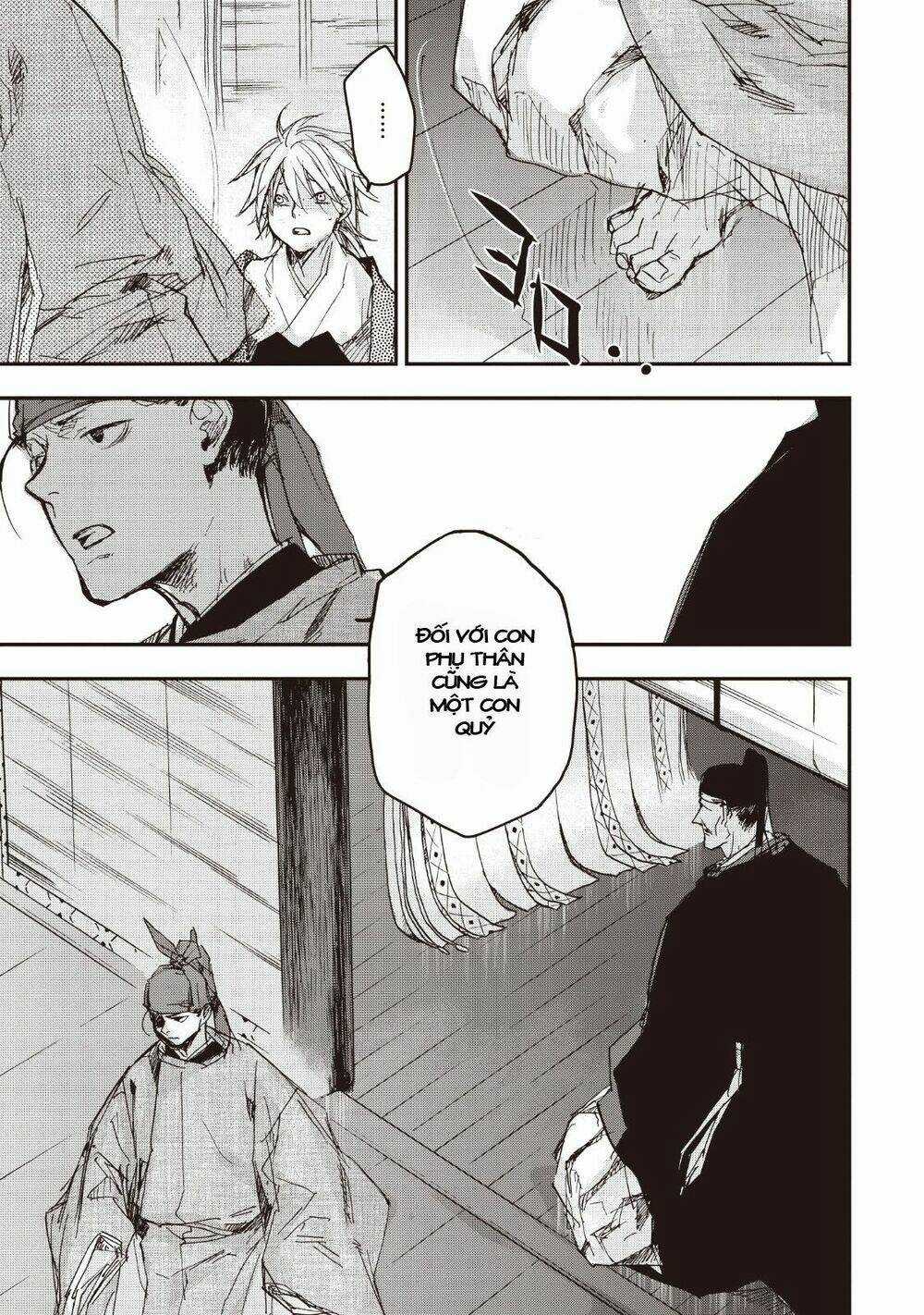 Ứng Thiên Môn Chapter 13 trang 26