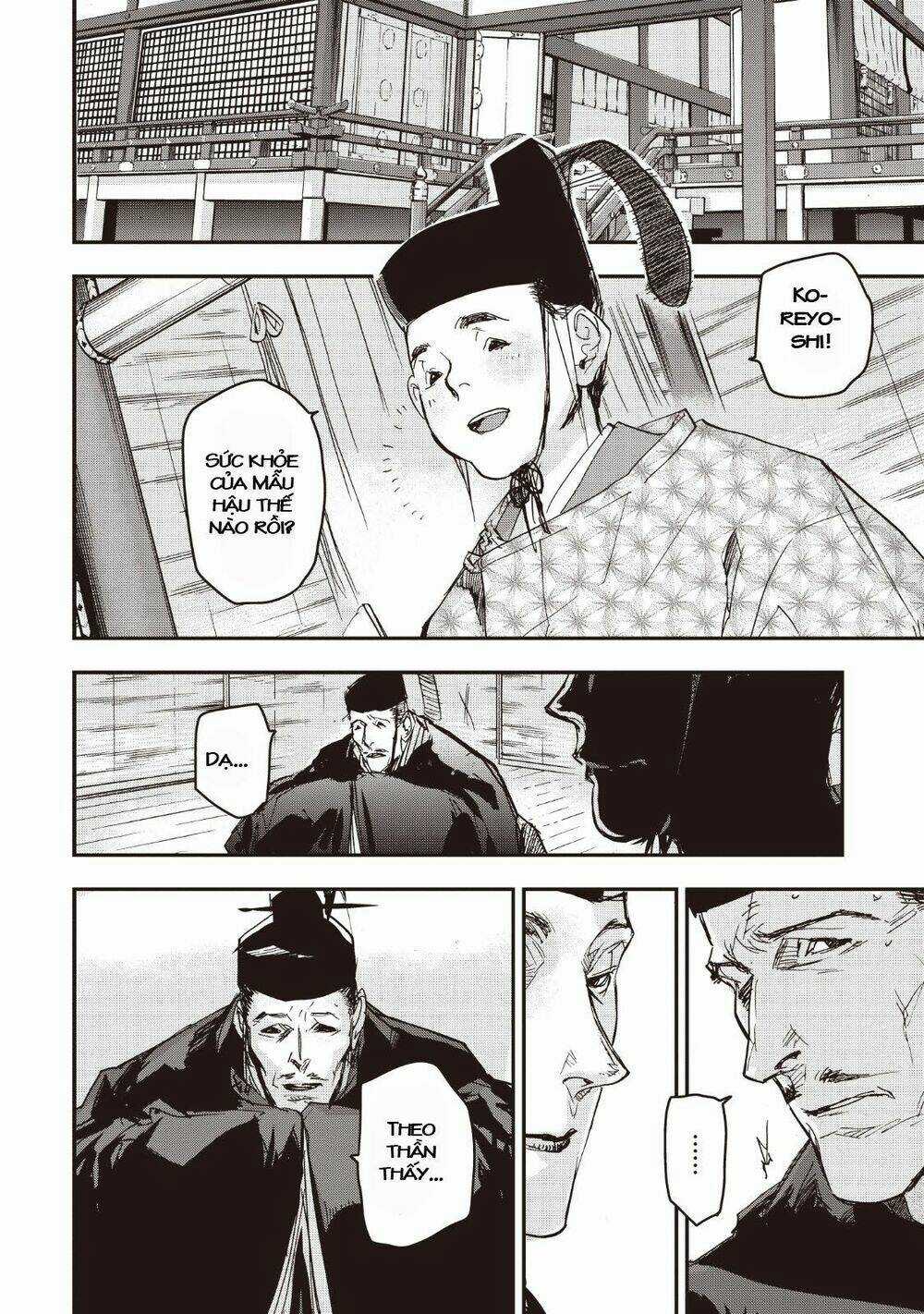 Ứng Thiên Môn Chapter 13 trang 27