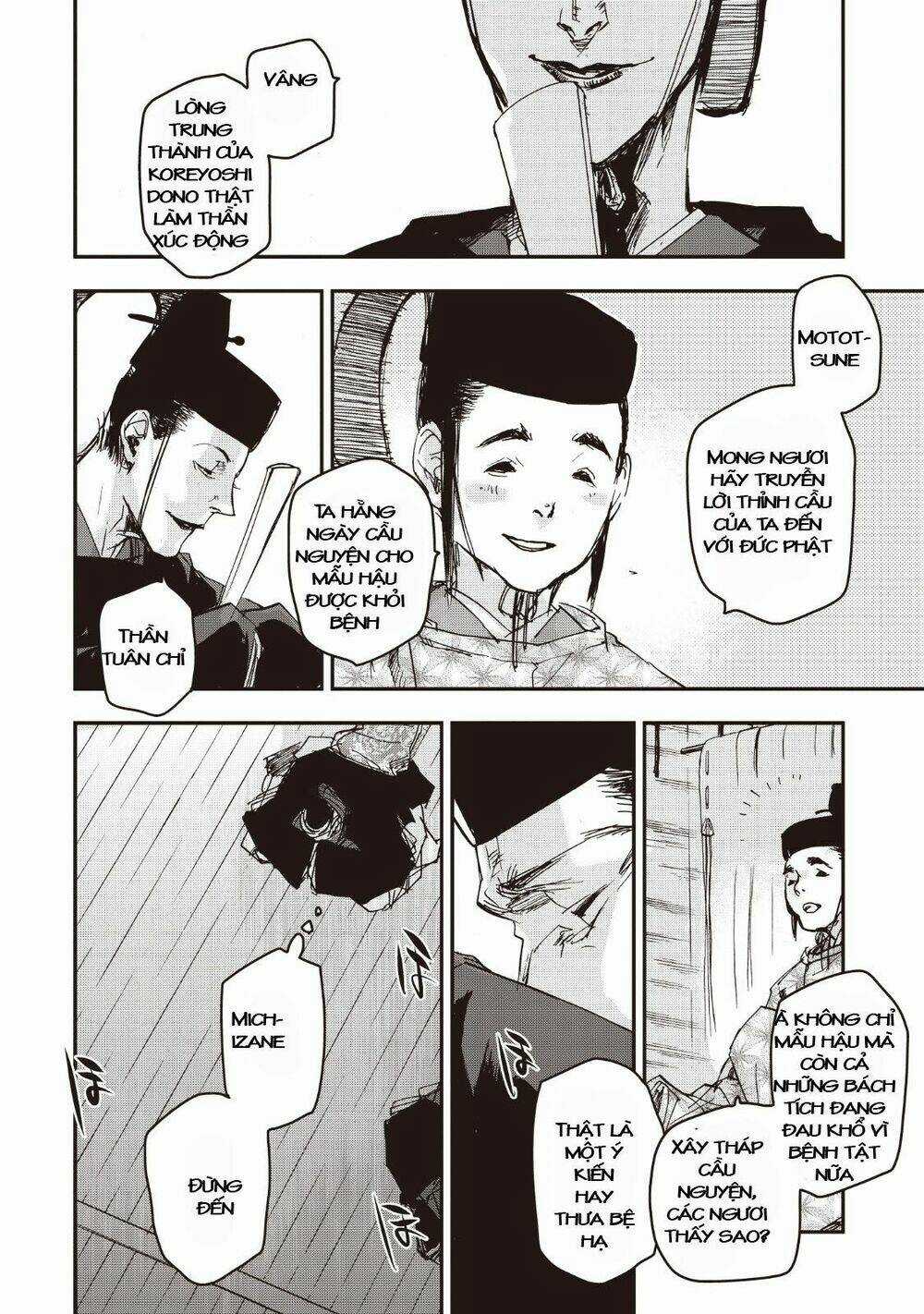 Ứng Thiên Môn Chapter 13 trang 29