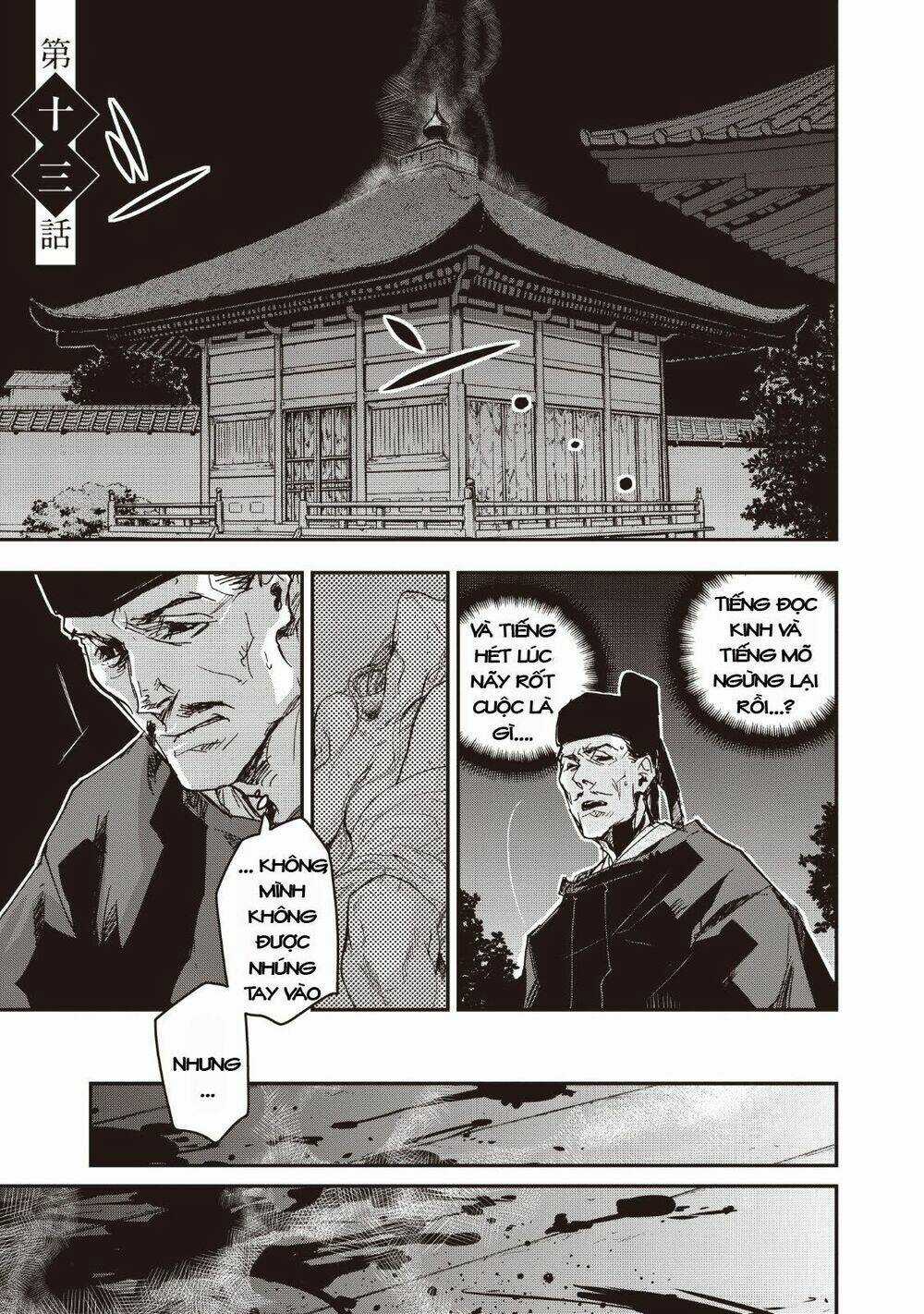 Ứng Thiên Môn Chapter 13 trang 3