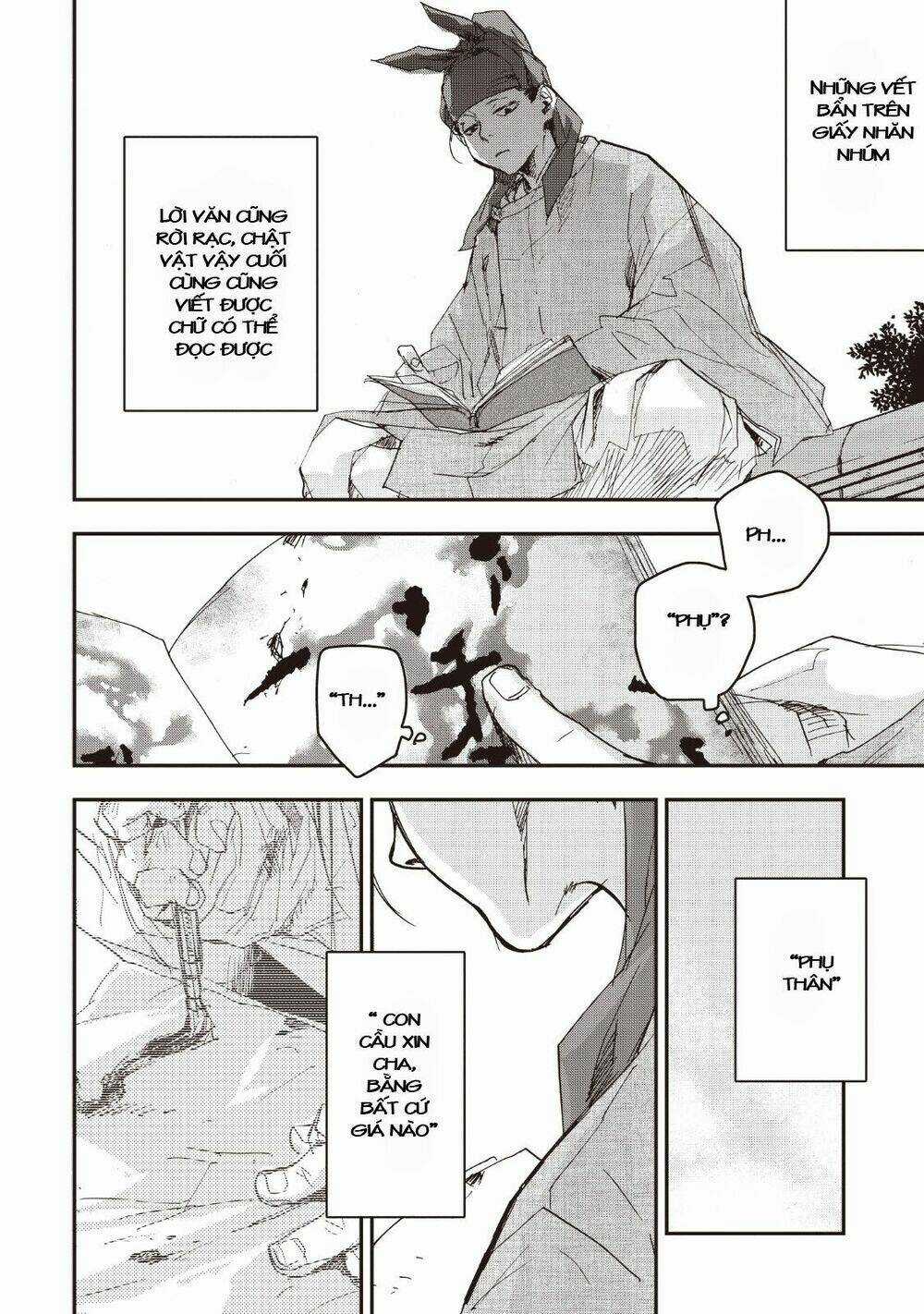 Ứng Thiên Môn Chapter 13 trang 31