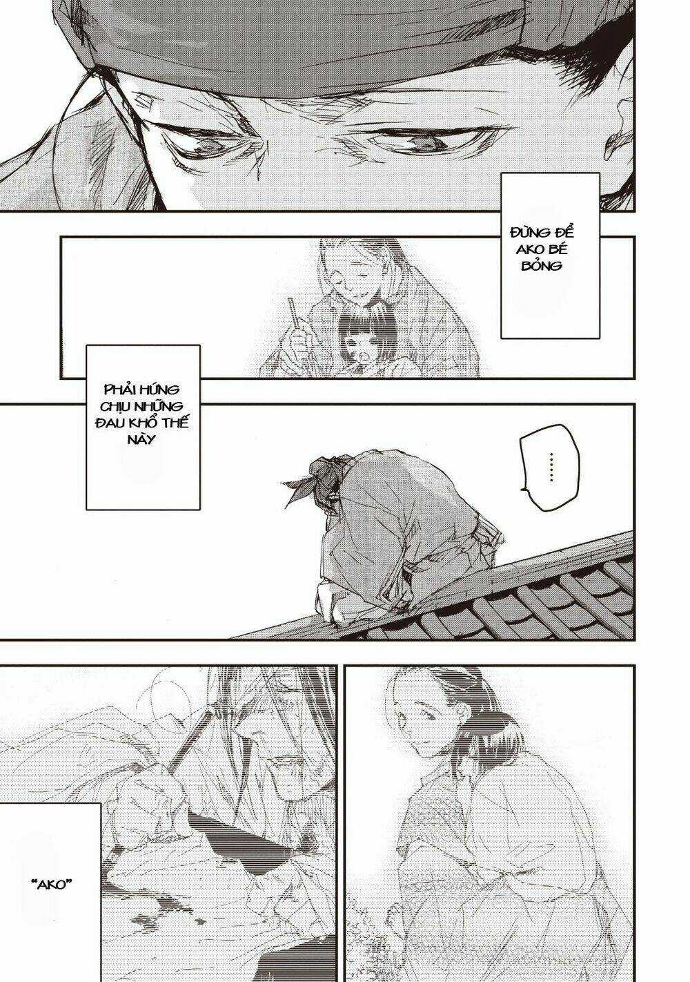 Ứng Thiên Môn Chapter 13 trang 32