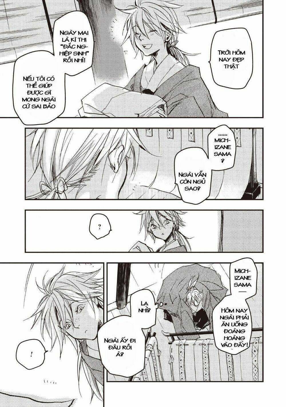 Ứng Thiên Môn Chapter 13 trang 34