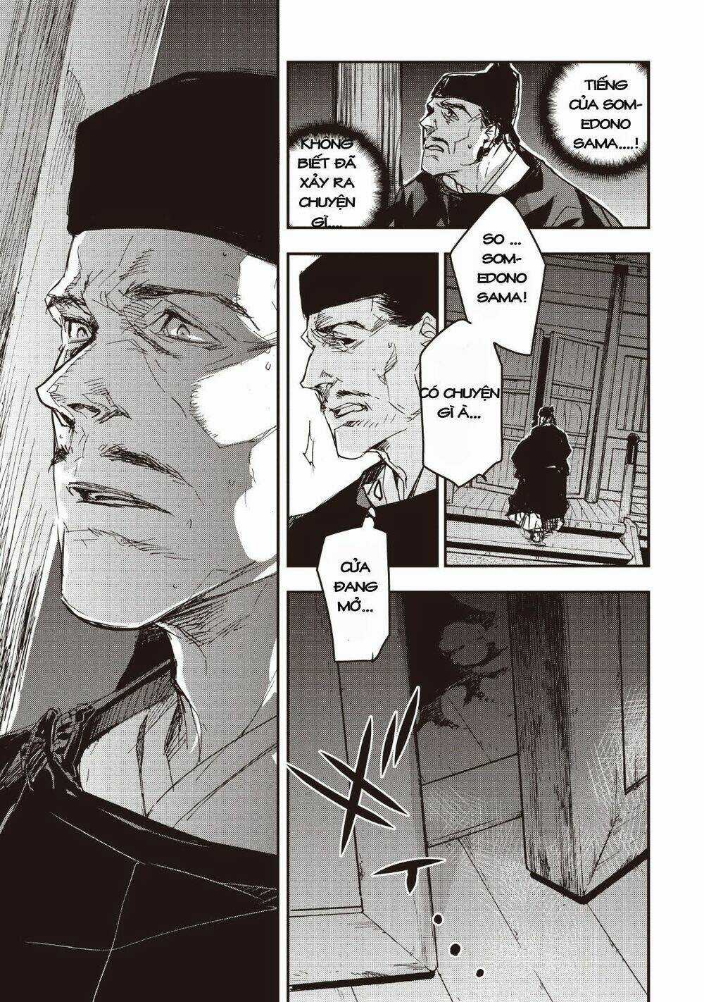 Ứng Thiên Môn Chapter 13 trang 5