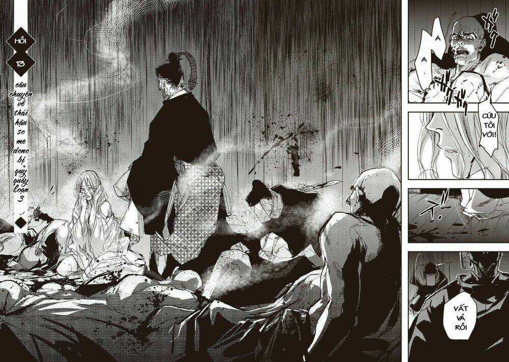 Ứng Thiên Môn Chapter 13 trang 6