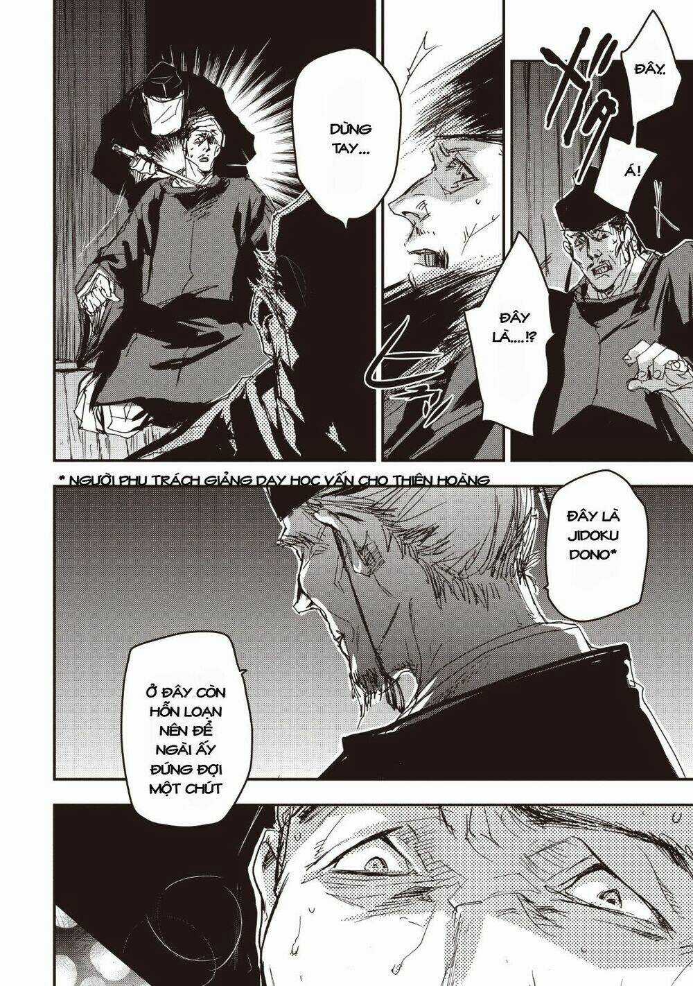 Ứng Thiên Môn Chapter 13 trang 7