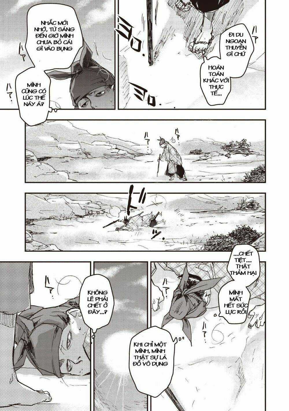 Ứng Thiên Môn Chapter 14 trang 10