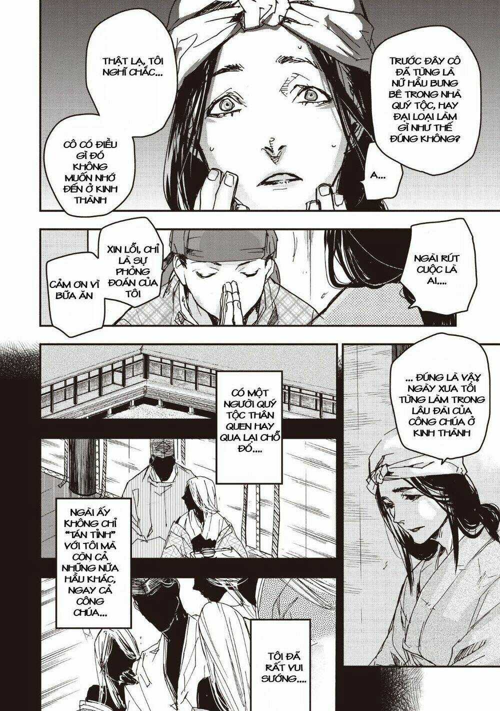 Ứng Thiên Môn Chapter 14 trang 15