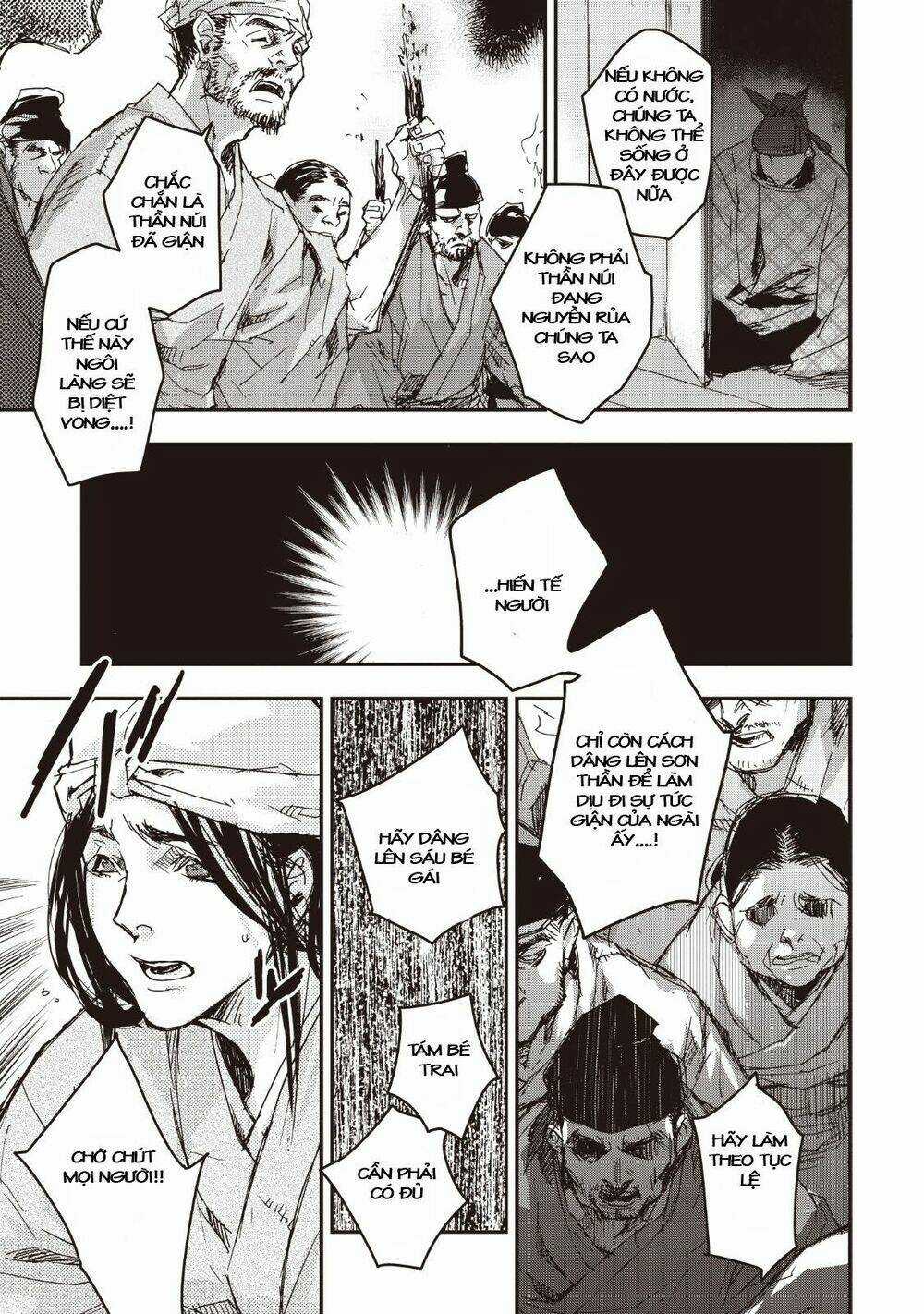 Ứng Thiên Môn Chapter 14 trang 18