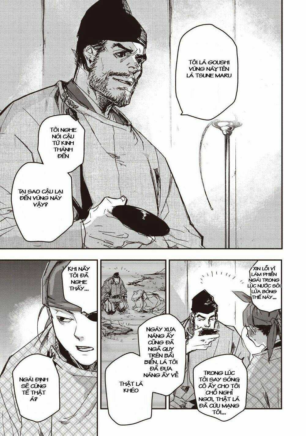 Ứng Thiên Môn Chapter 14 trang 20