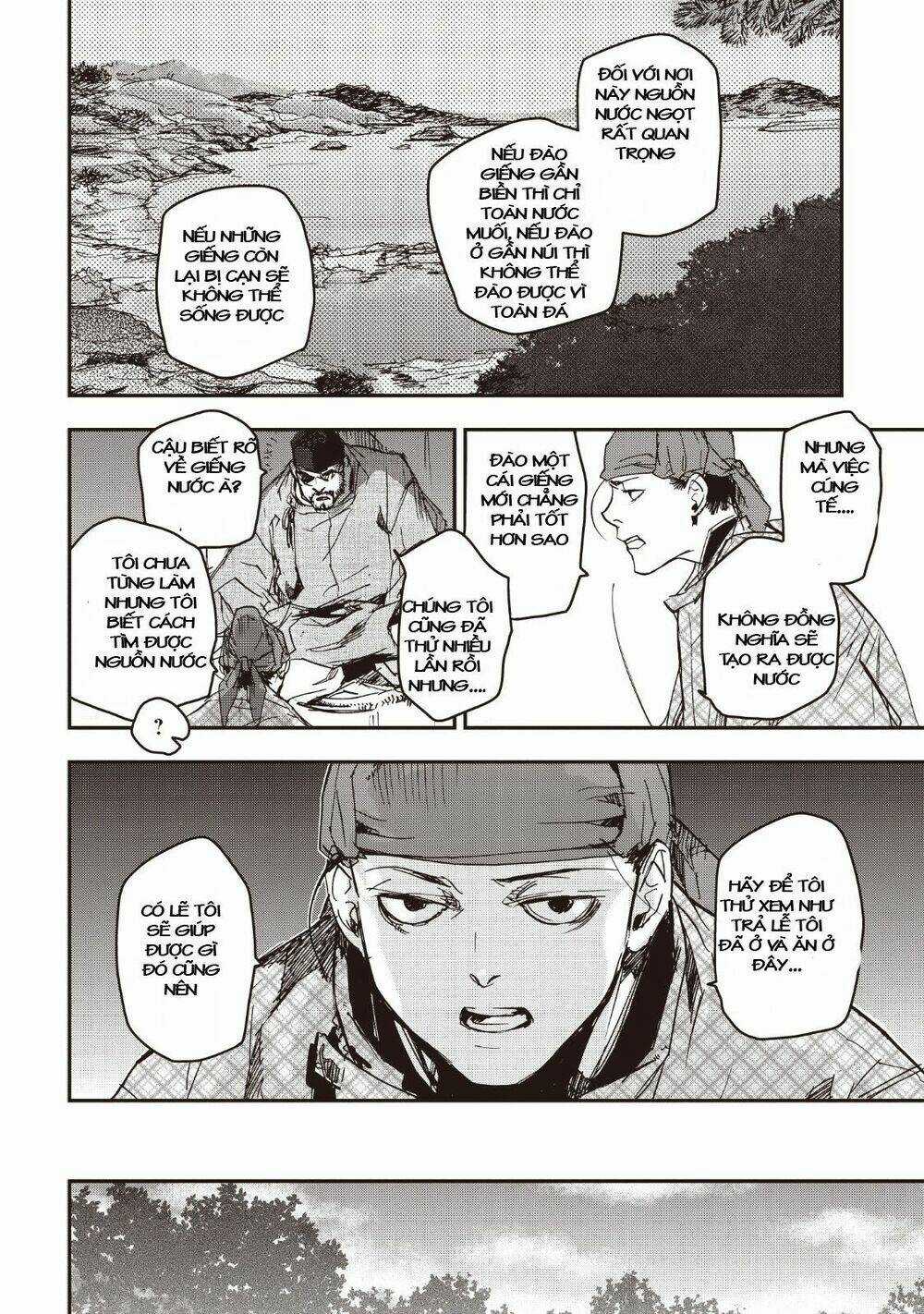 Ứng Thiên Môn Chapter 14 trang 21