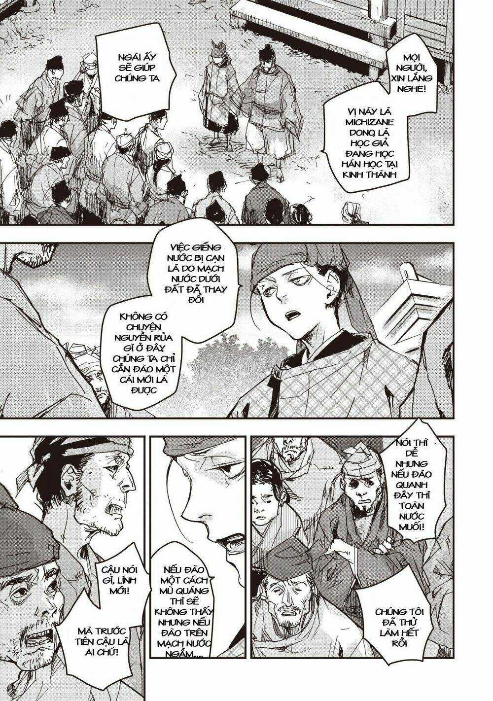 Ứng Thiên Môn Chapter 14 trang 22