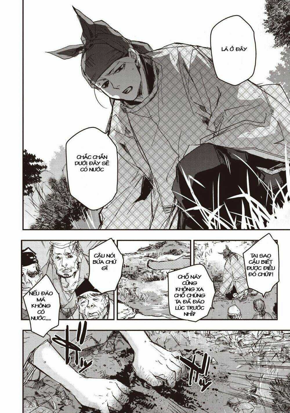 Ứng Thiên Môn Chapter 14 trang 27