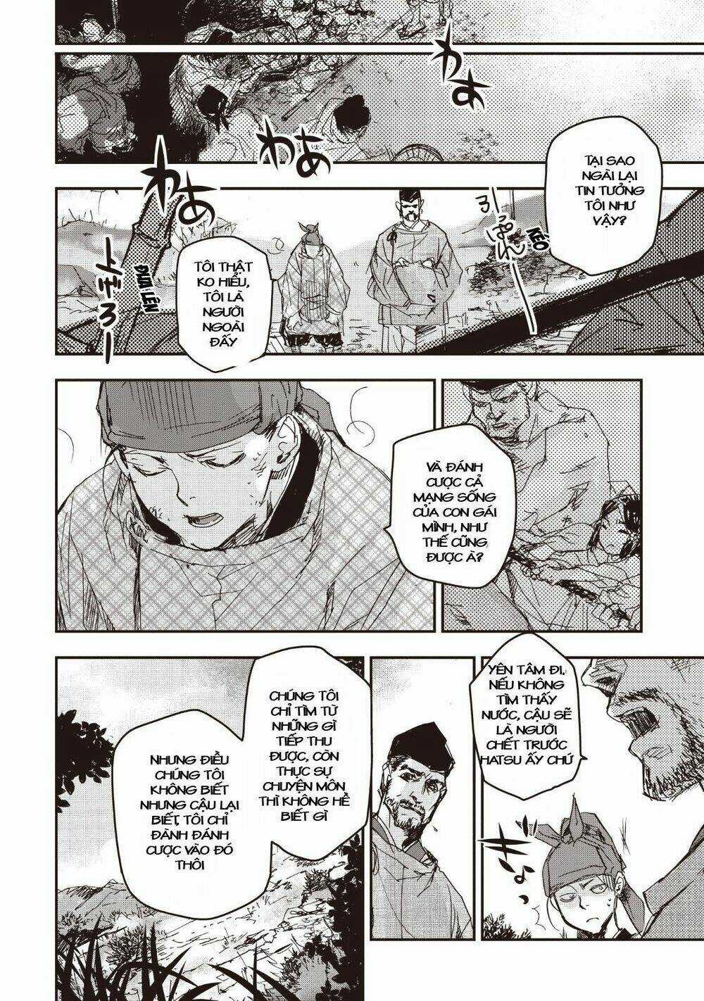 Ứng Thiên Môn Chapter 14 trang 29