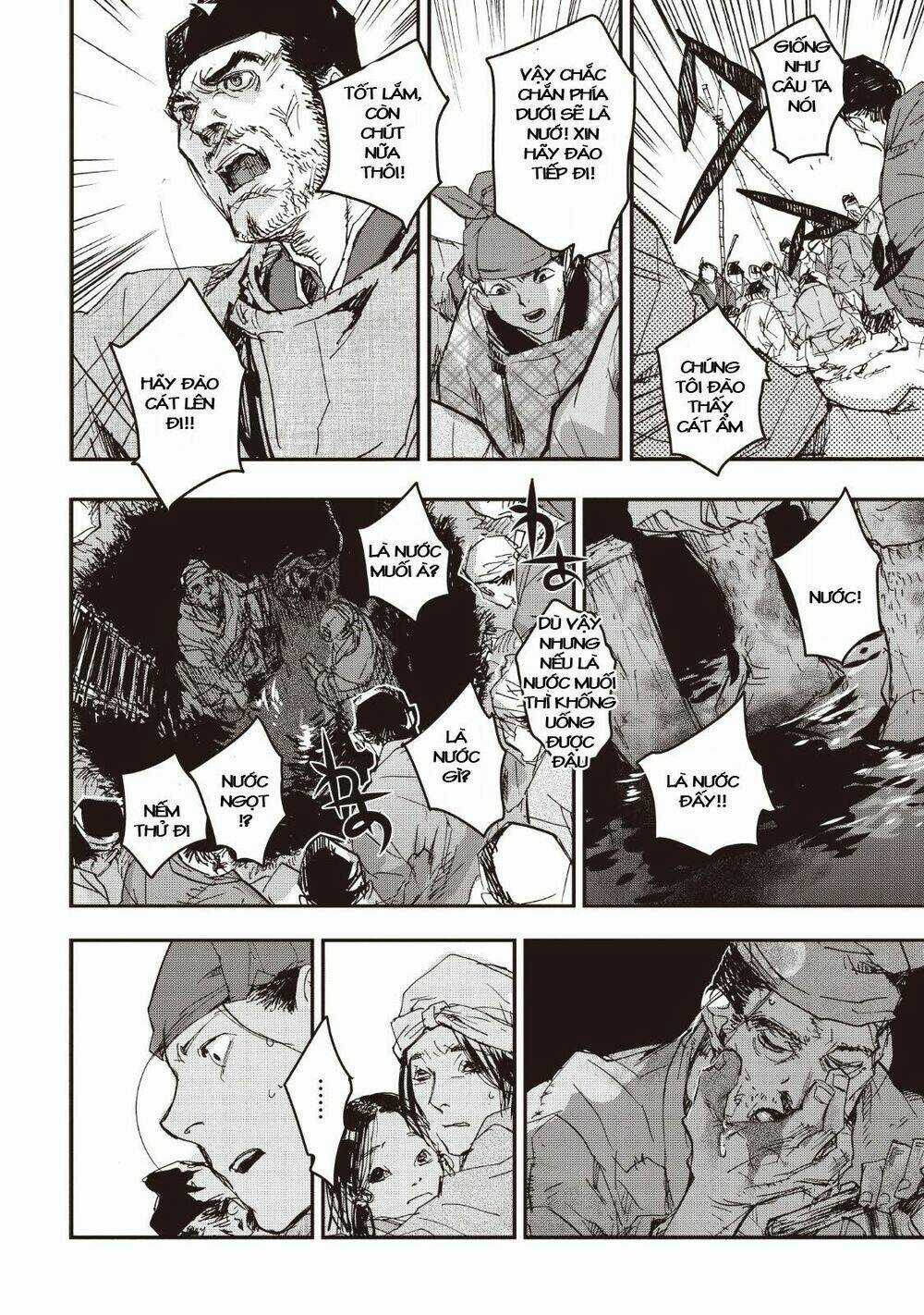 Ứng Thiên Môn Chapter 14 trang 31