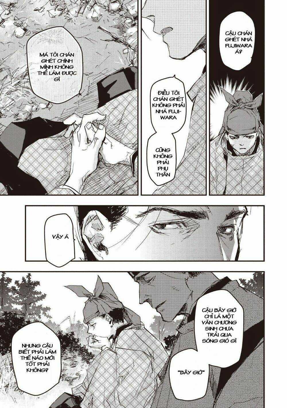 Ứng Thiên Môn Chapter 14 trang 38