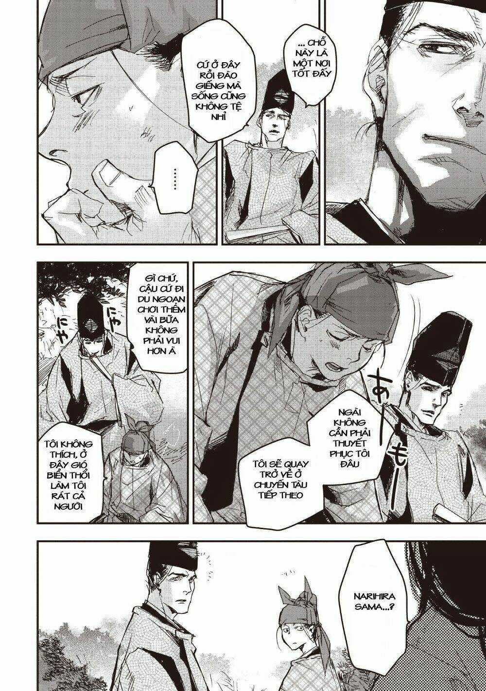 Ứng Thiên Môn Chapter 14 trang 39