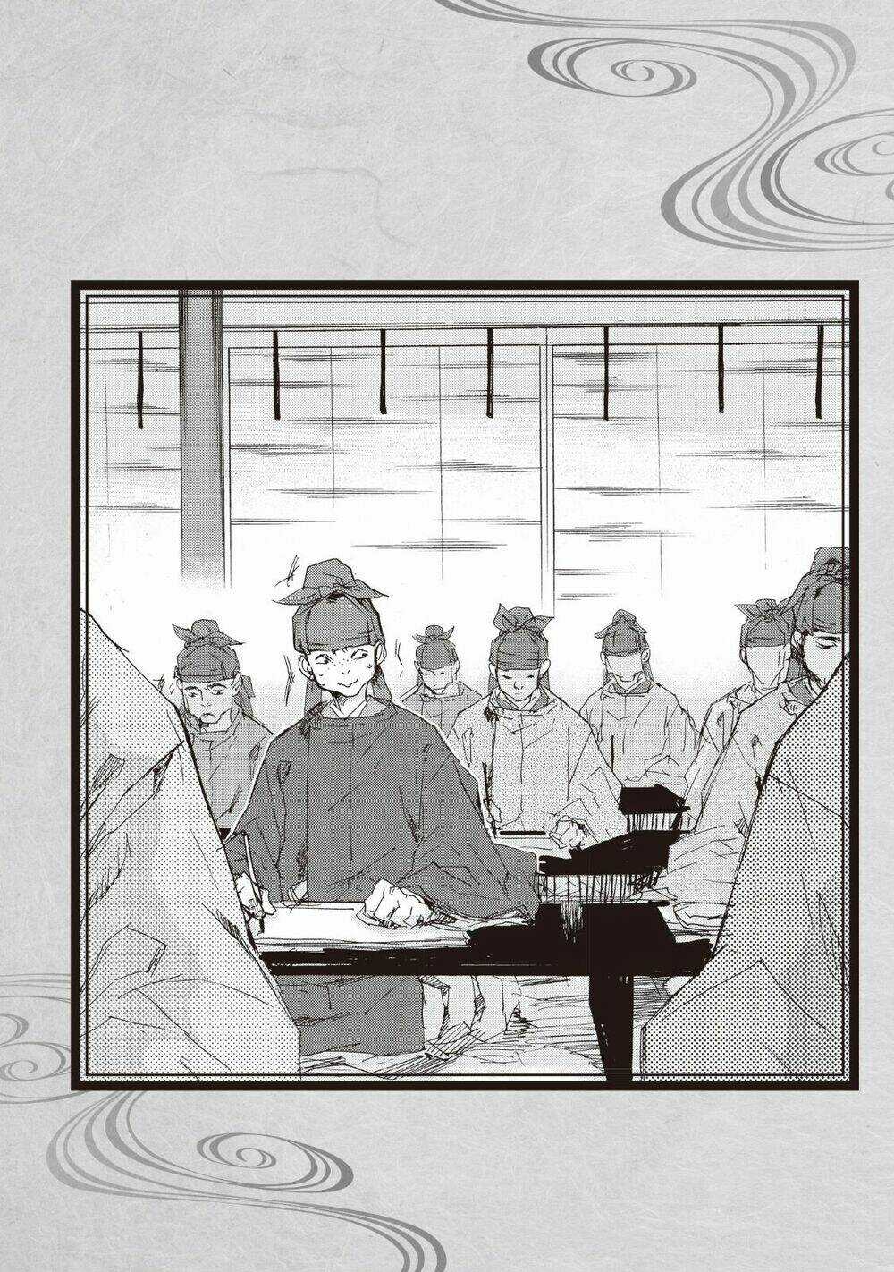 Ứng Thiên Môn Chapter 14 trang 4