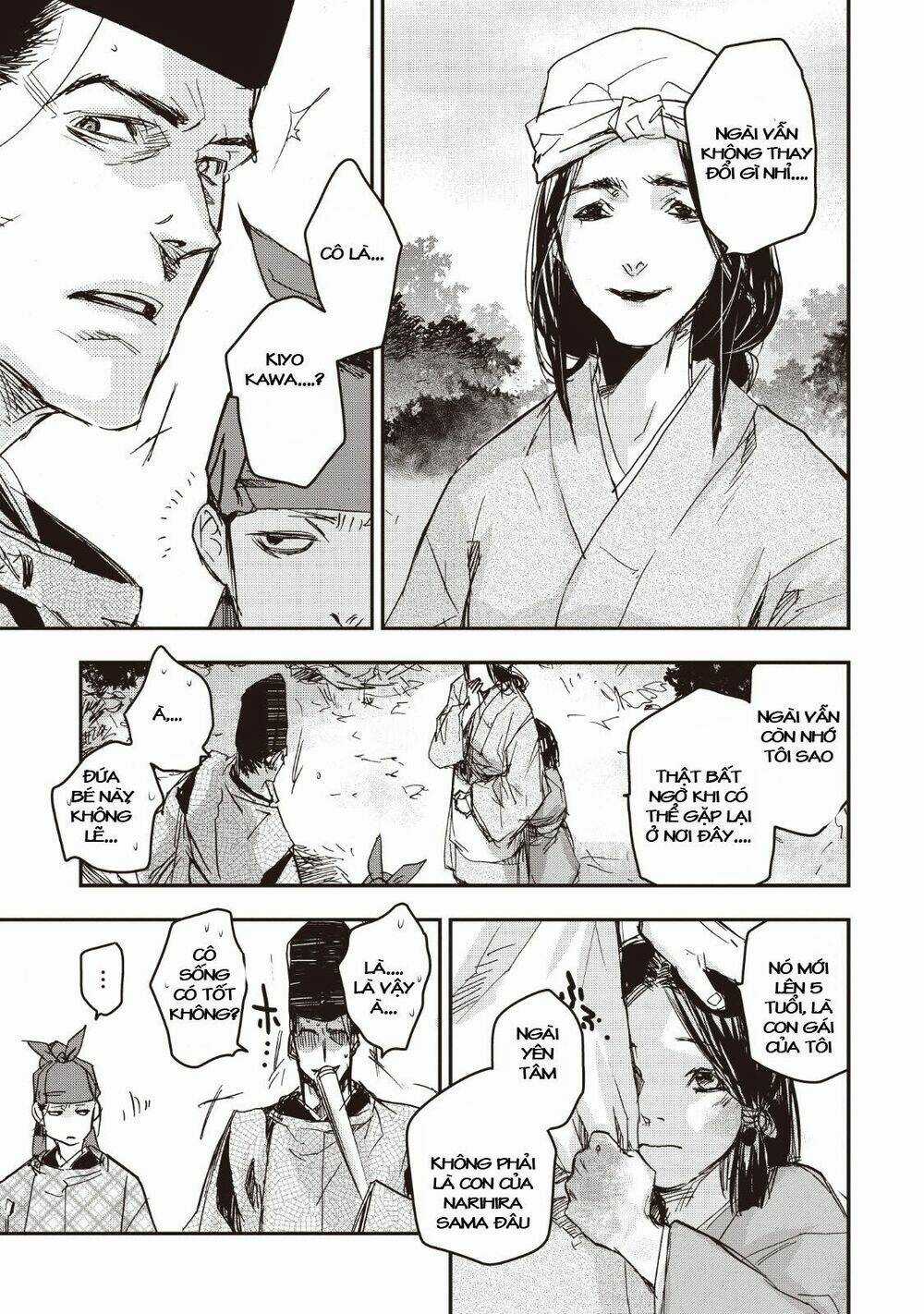 Ứng Thiên Môn Chapter 14 trang 40