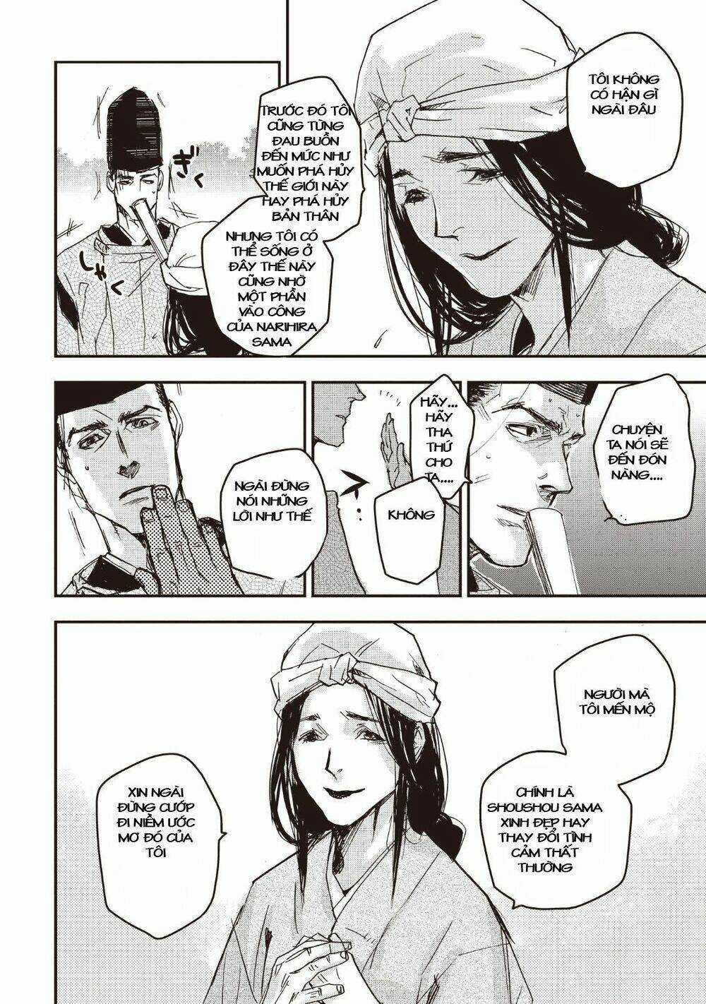 Ứng Thiên Môn Chapter 14 trang 41