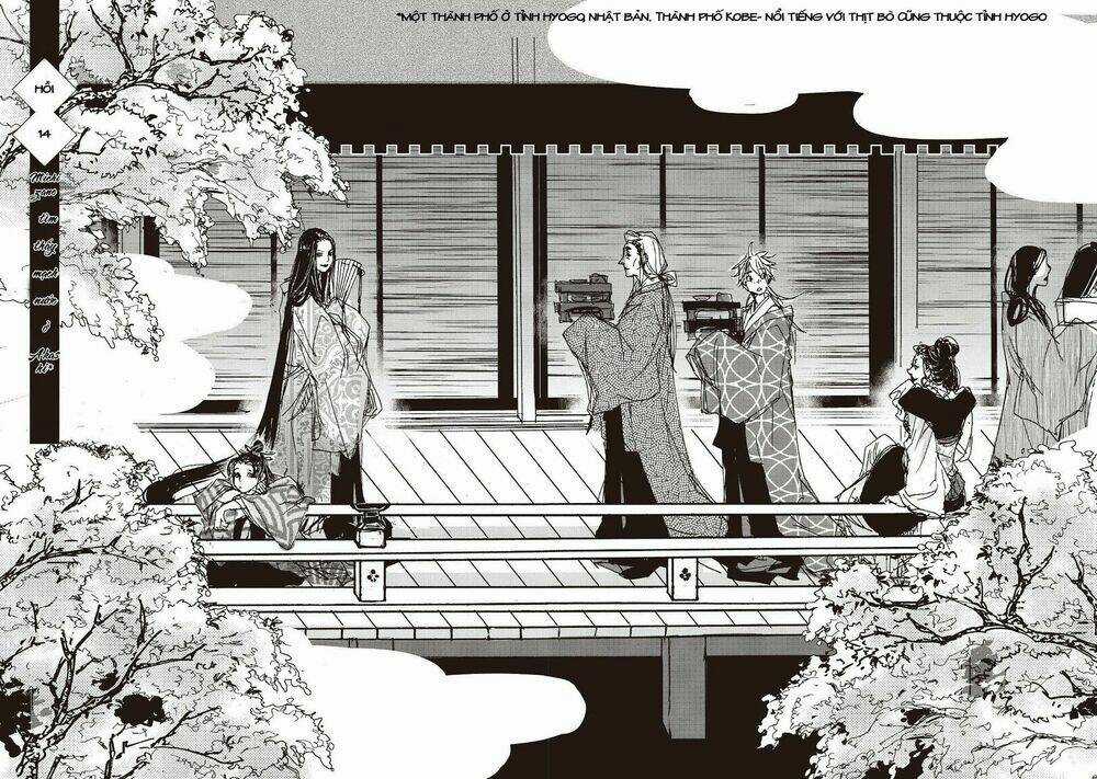 Ứng Thiên Môn Chapter 14 trang 6