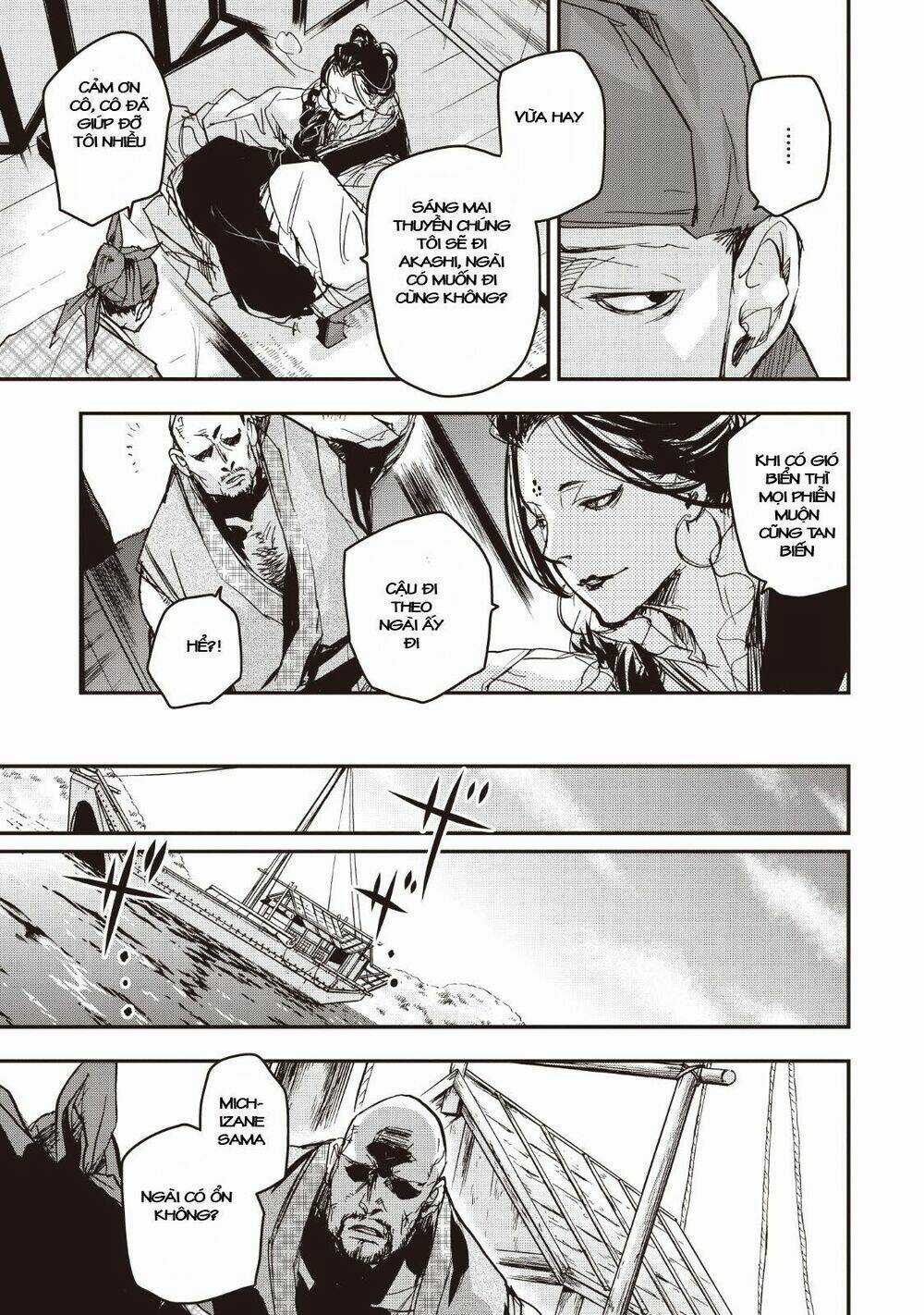 Ứng Thiên Môn Chapter 14 trang 8