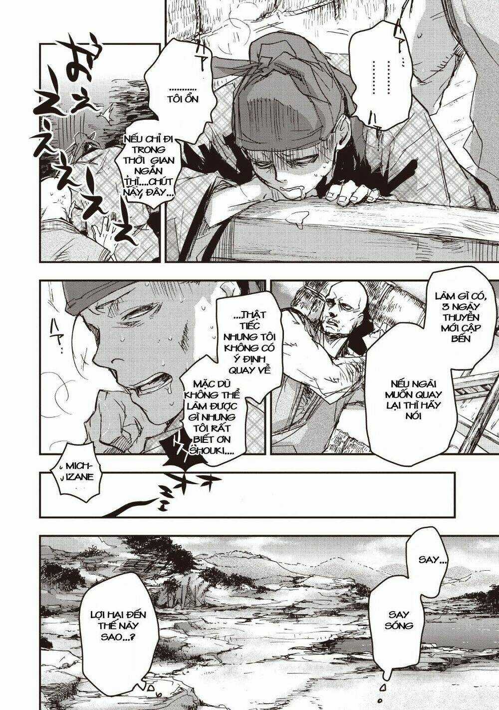 Ứng Thiên Môn Chapter 14 trang 9