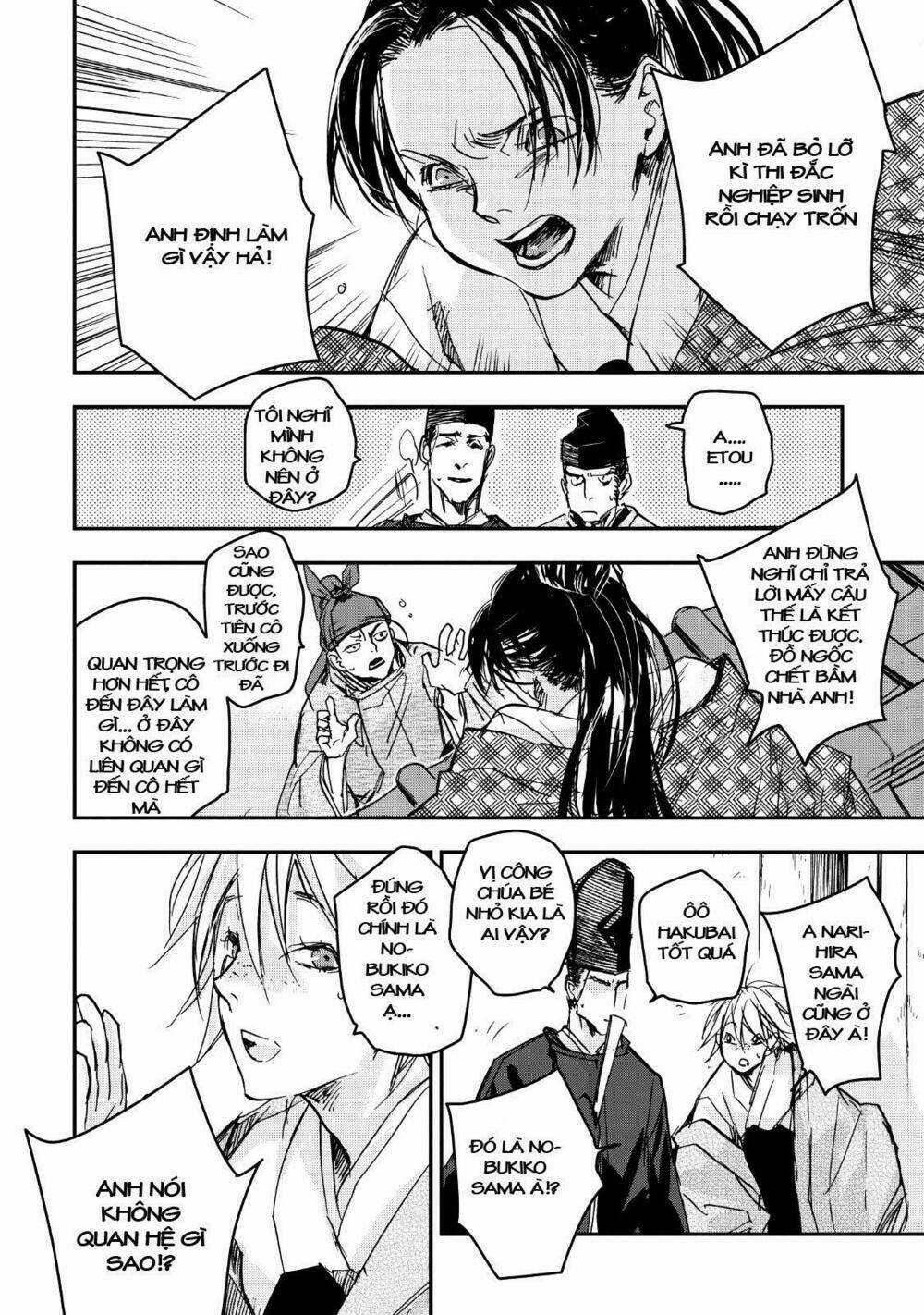 Ứng Thiên Môn Chapter 15 trang 10