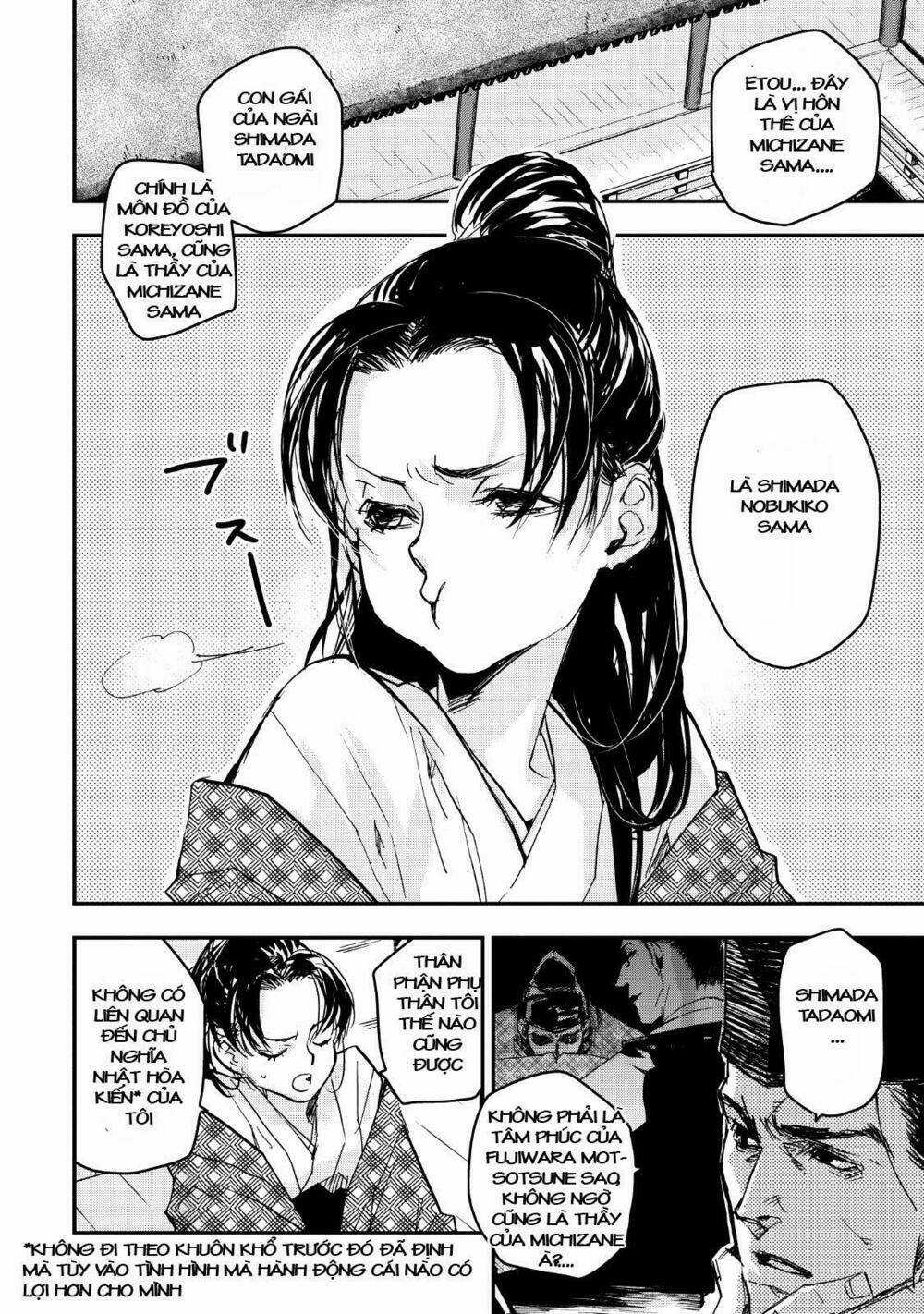 Ứng Thiên Môn Chapter 15 trang 11