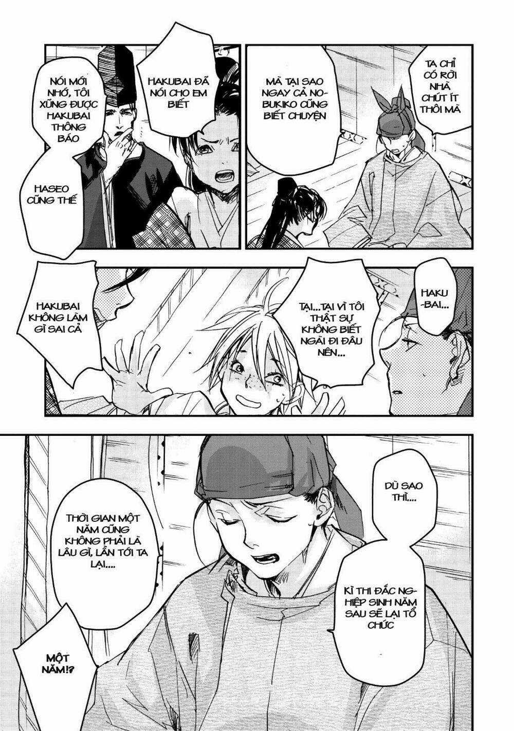 Ứng Thiên Môn Chapter 15 trang 12