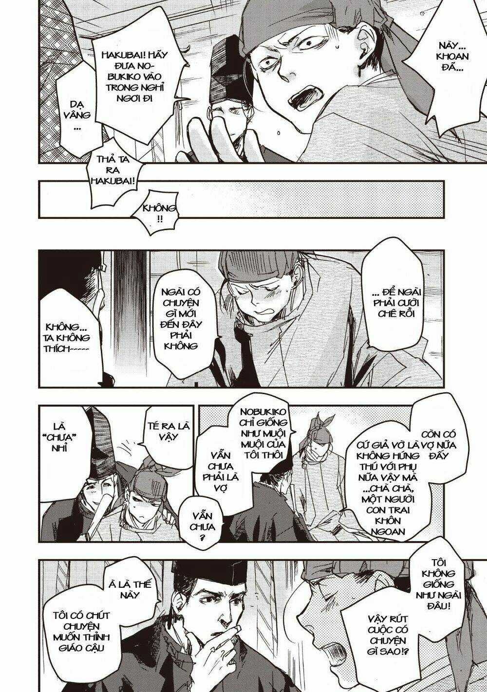 Ứng Thiên Môn Chapter 15 trang 14