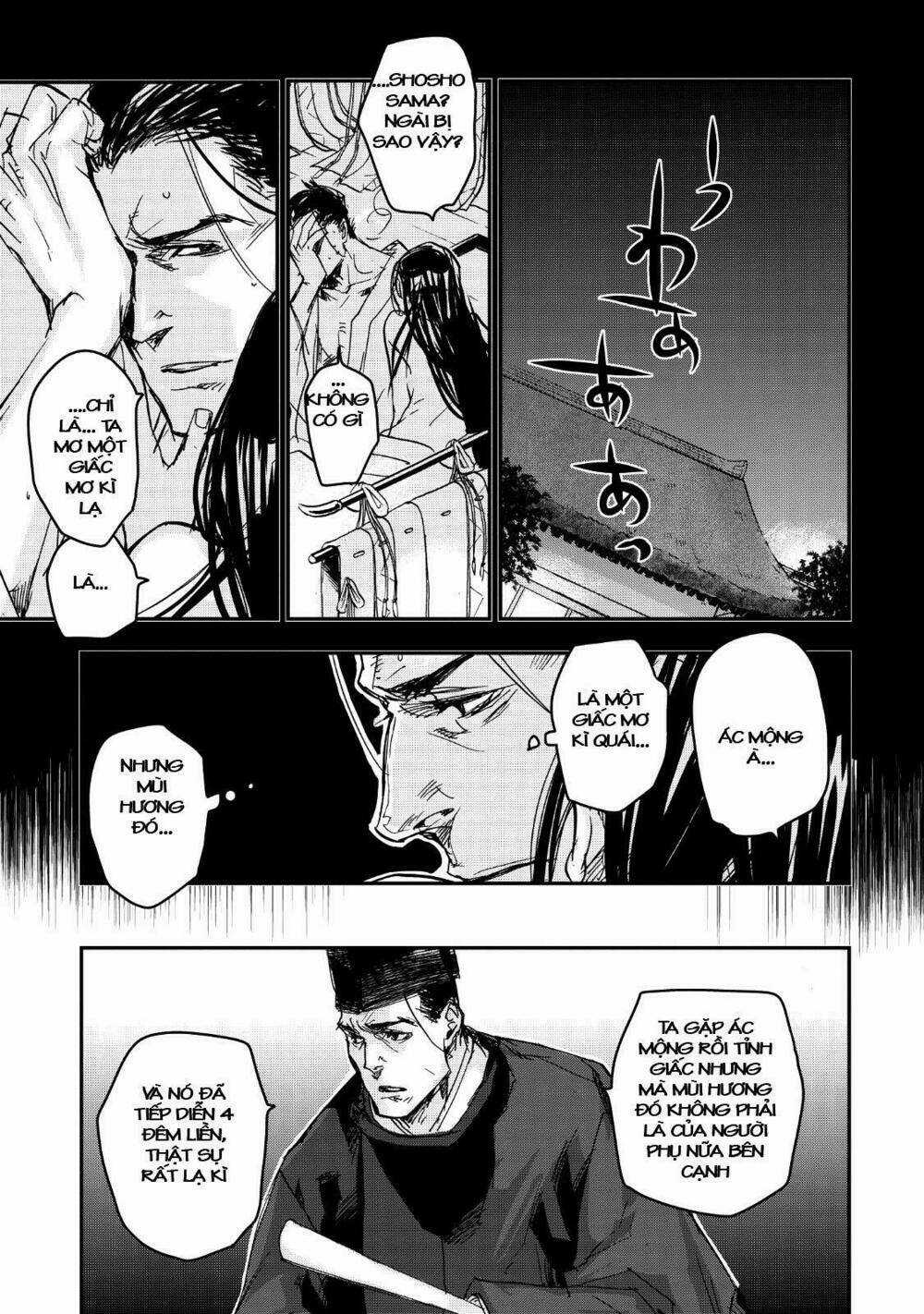 Ứng Thiên Môn Chapter 15 trang 17