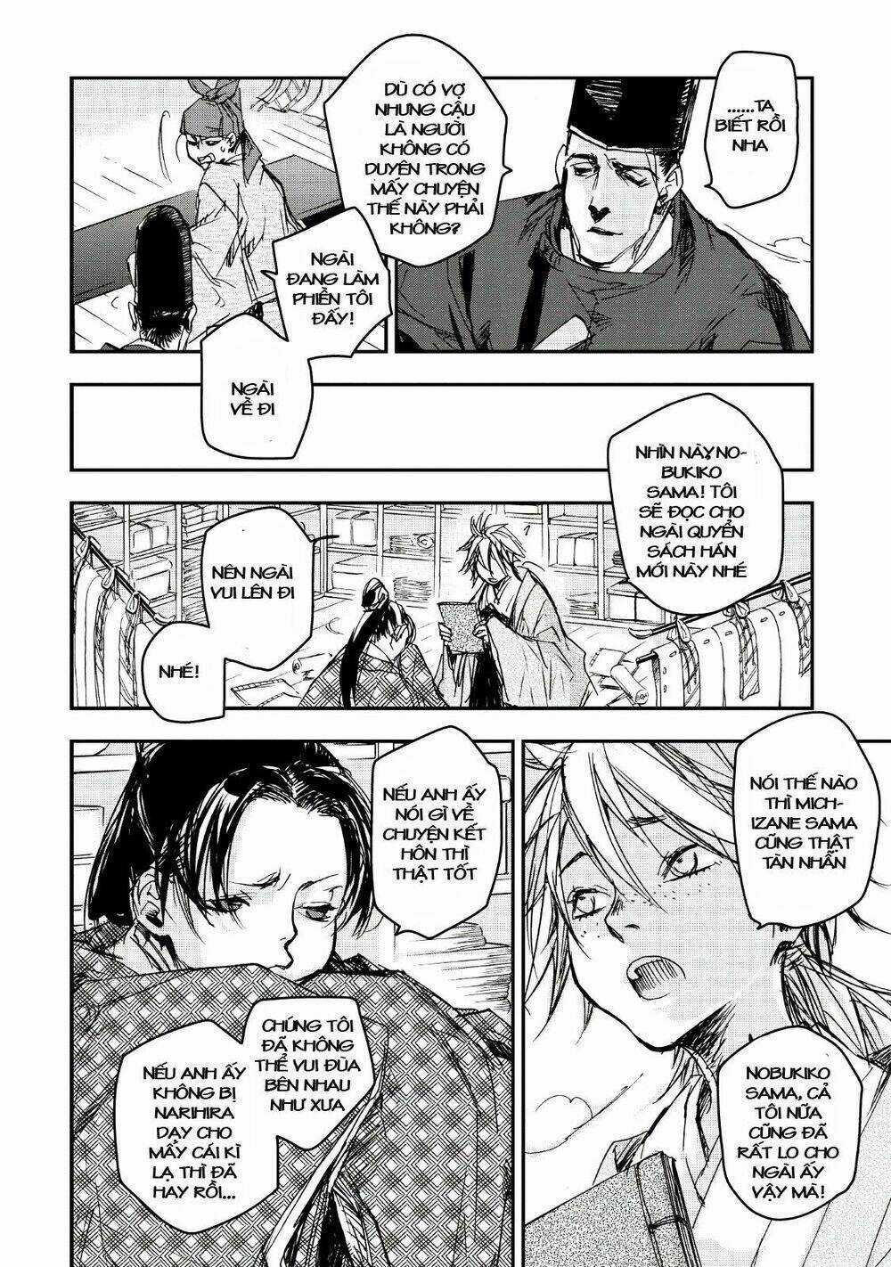 Ứng Thiên Môn Chapter 15 trang 20