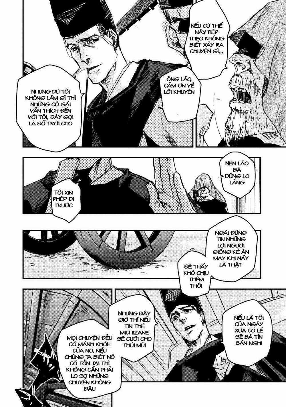 Ứng Thiên Môn Chapter 15 trang 24