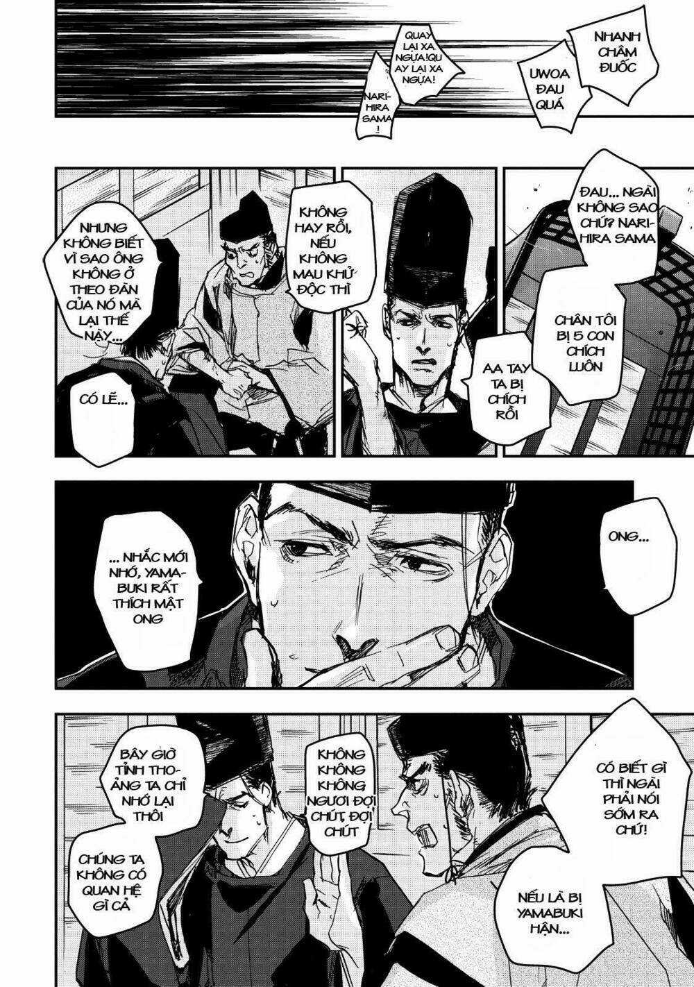 Ứng Thiên Môn Chapter 15 trang 28