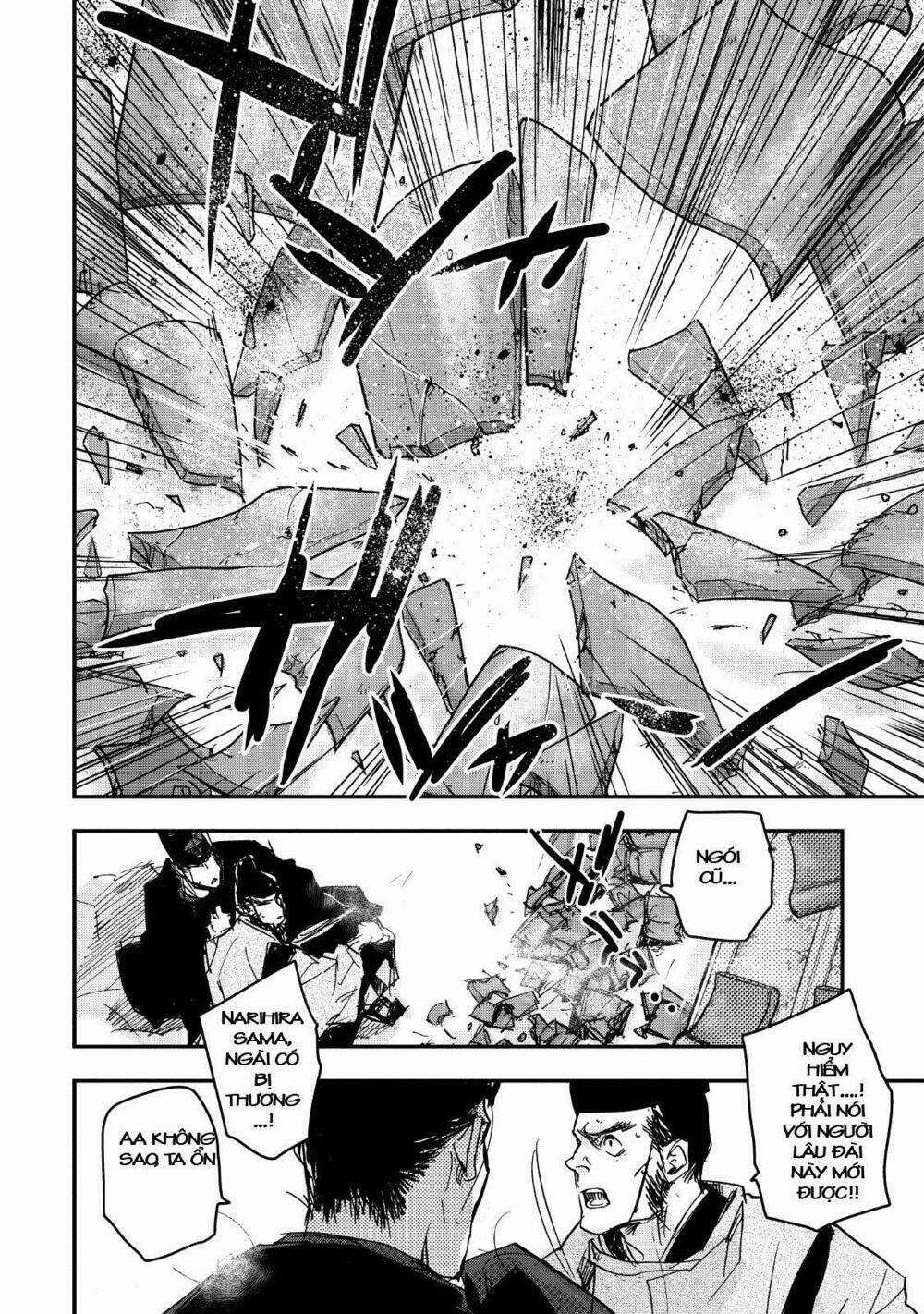 Ứng Thiên Môn Chapter 15 trang 30