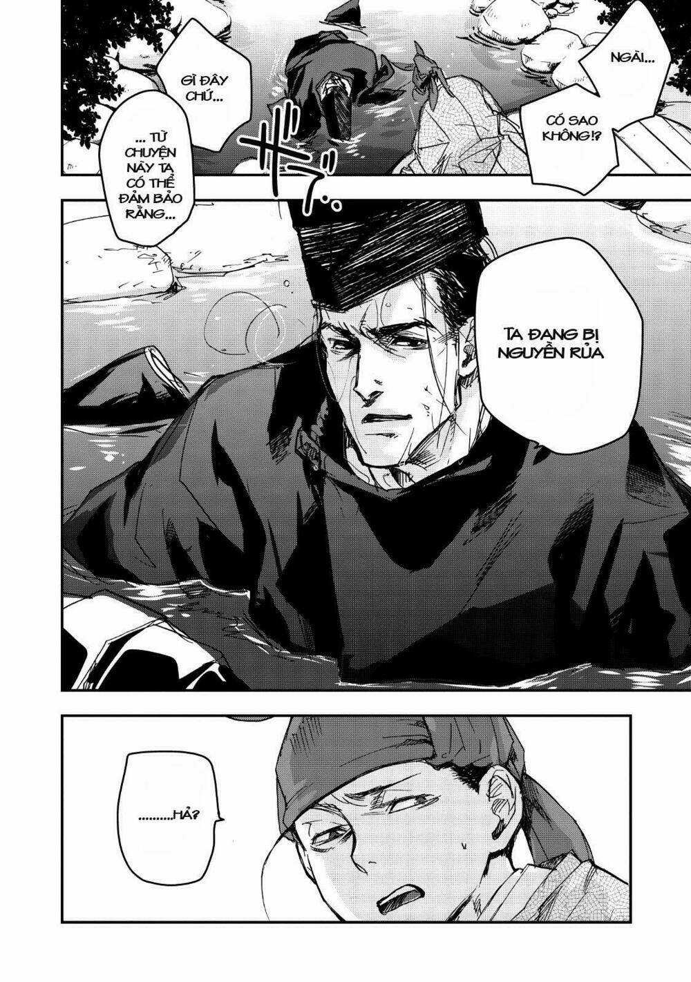 Ứng Thiên Môn Chapter 15 trang 34