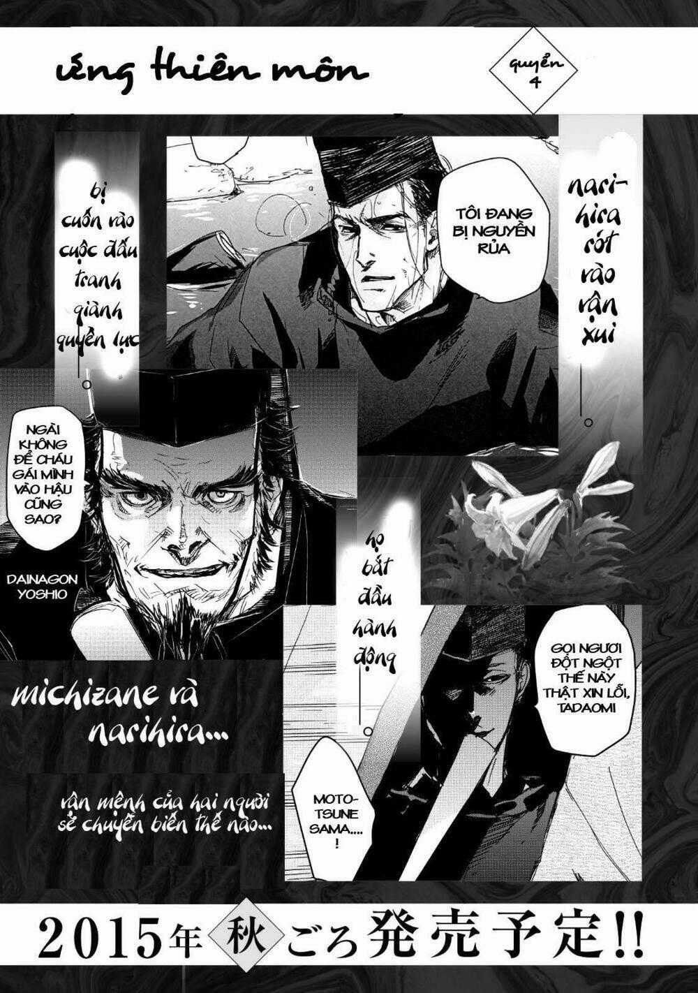 Ứng Thiên Môn Chapter 15 trang 37