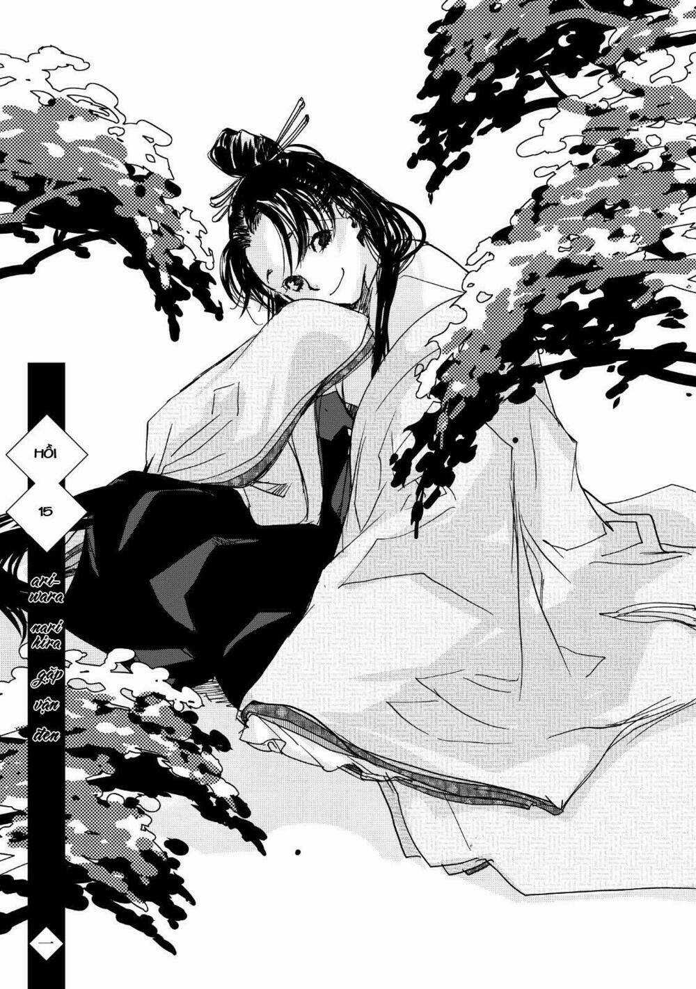 Ứng Thiên Môn Chapter 15 trang 4